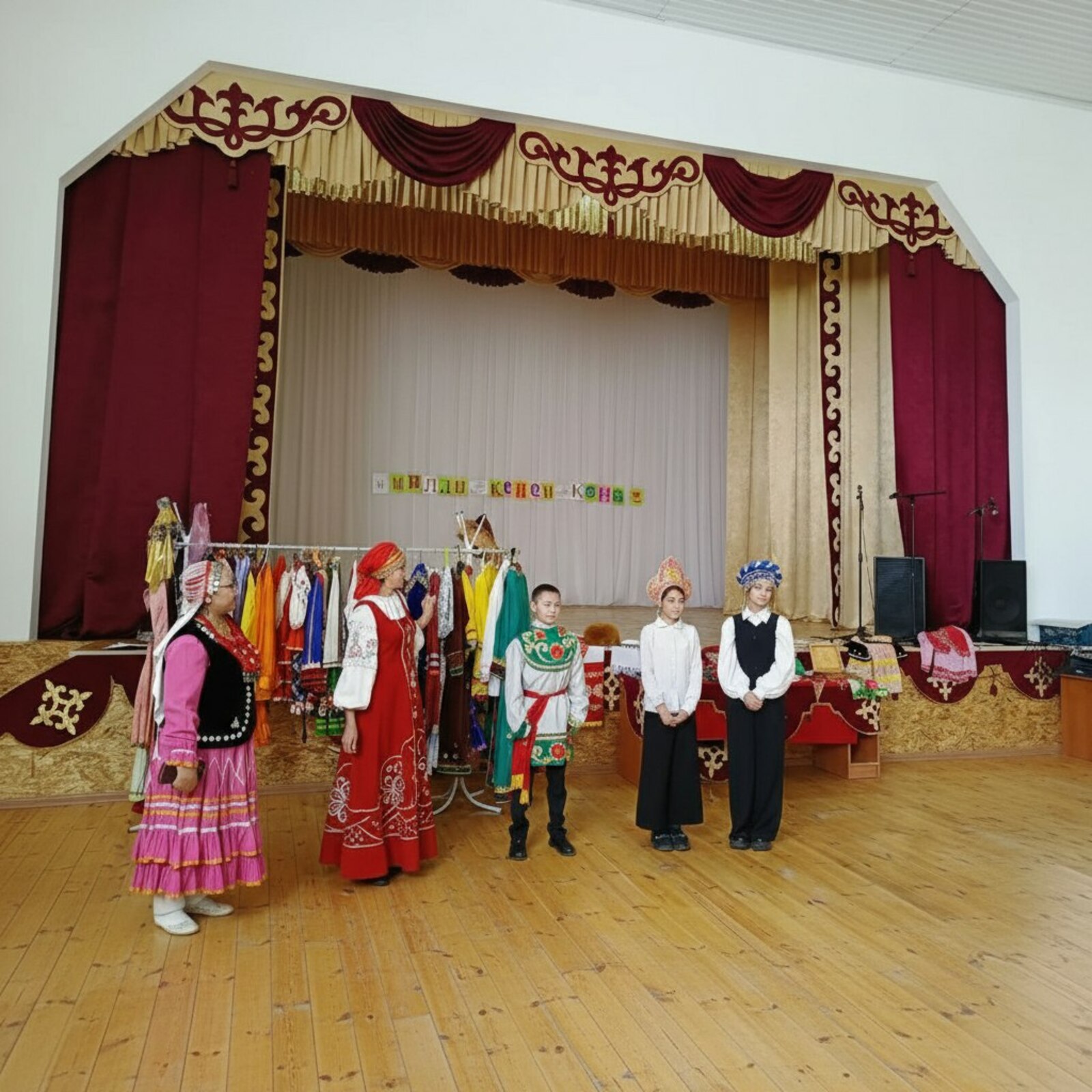 С душой и для людей