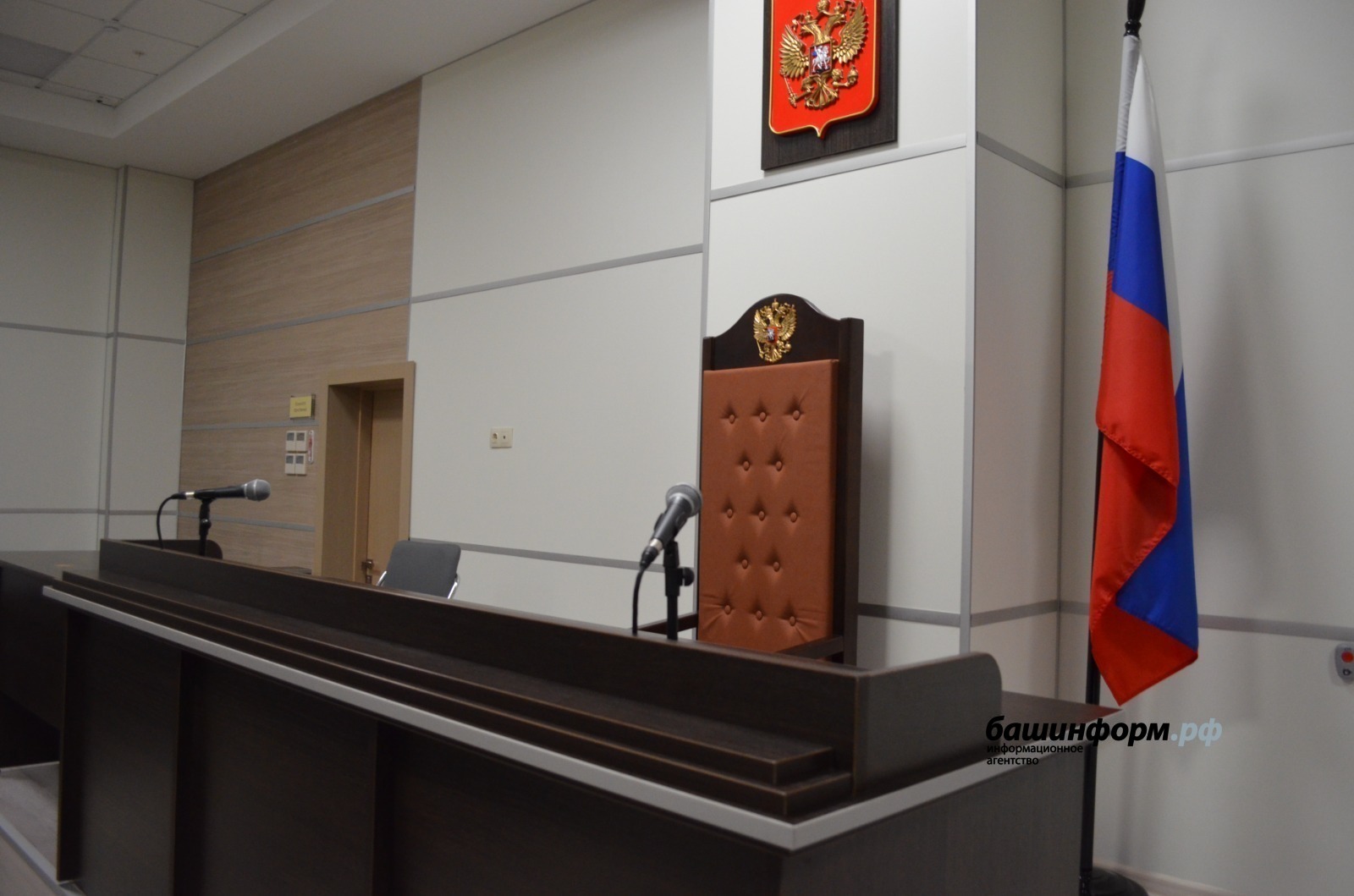 Коррупционных преступлений в Башкирии стало меньше почти на треть