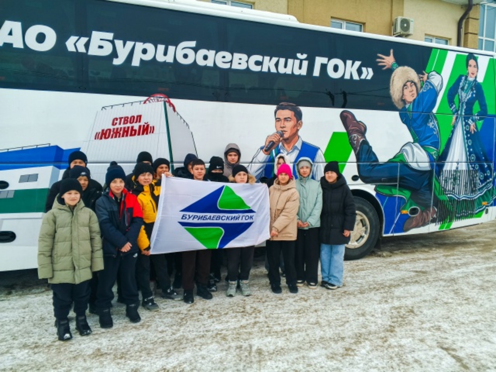 При поддержке Бурибаевского ГОКа школьники отправились на всероссийскую Спартаки