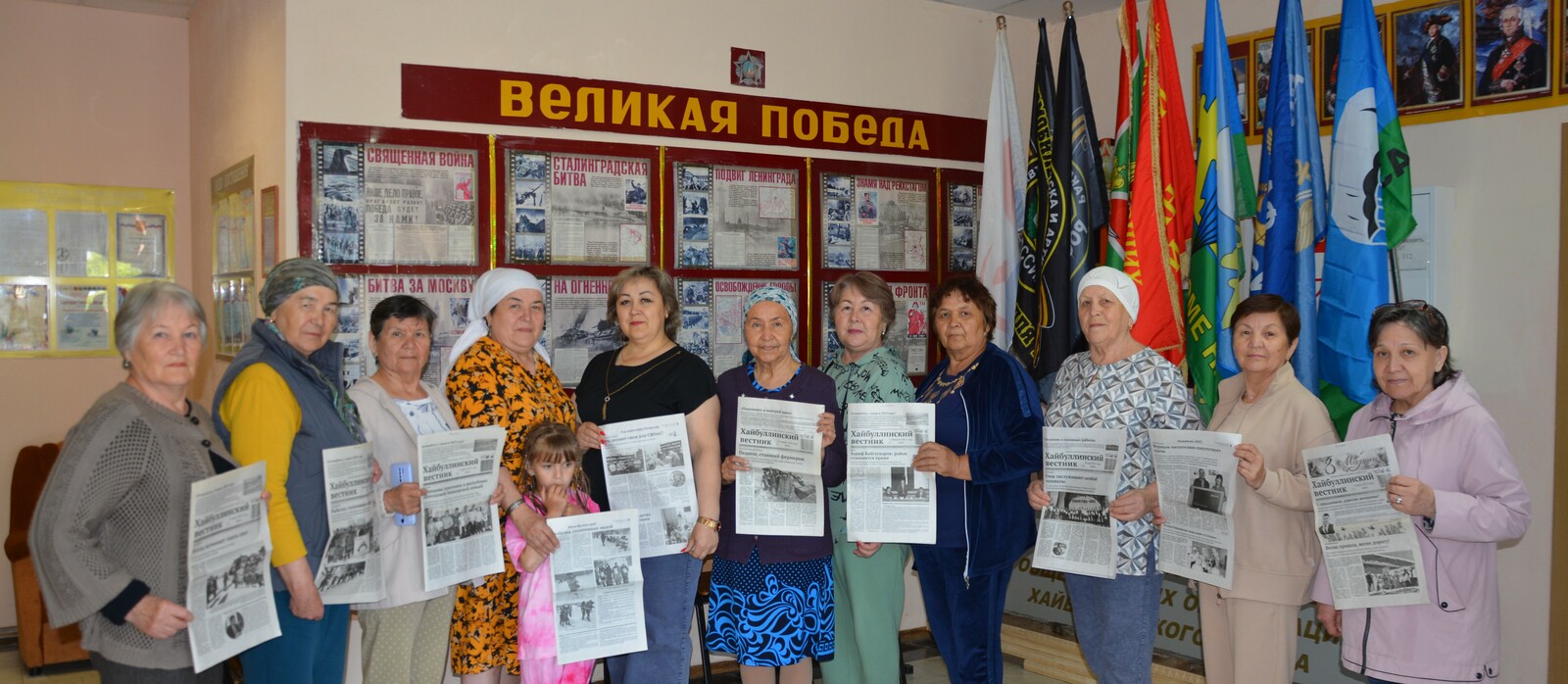 Спешите делать добрые дела!