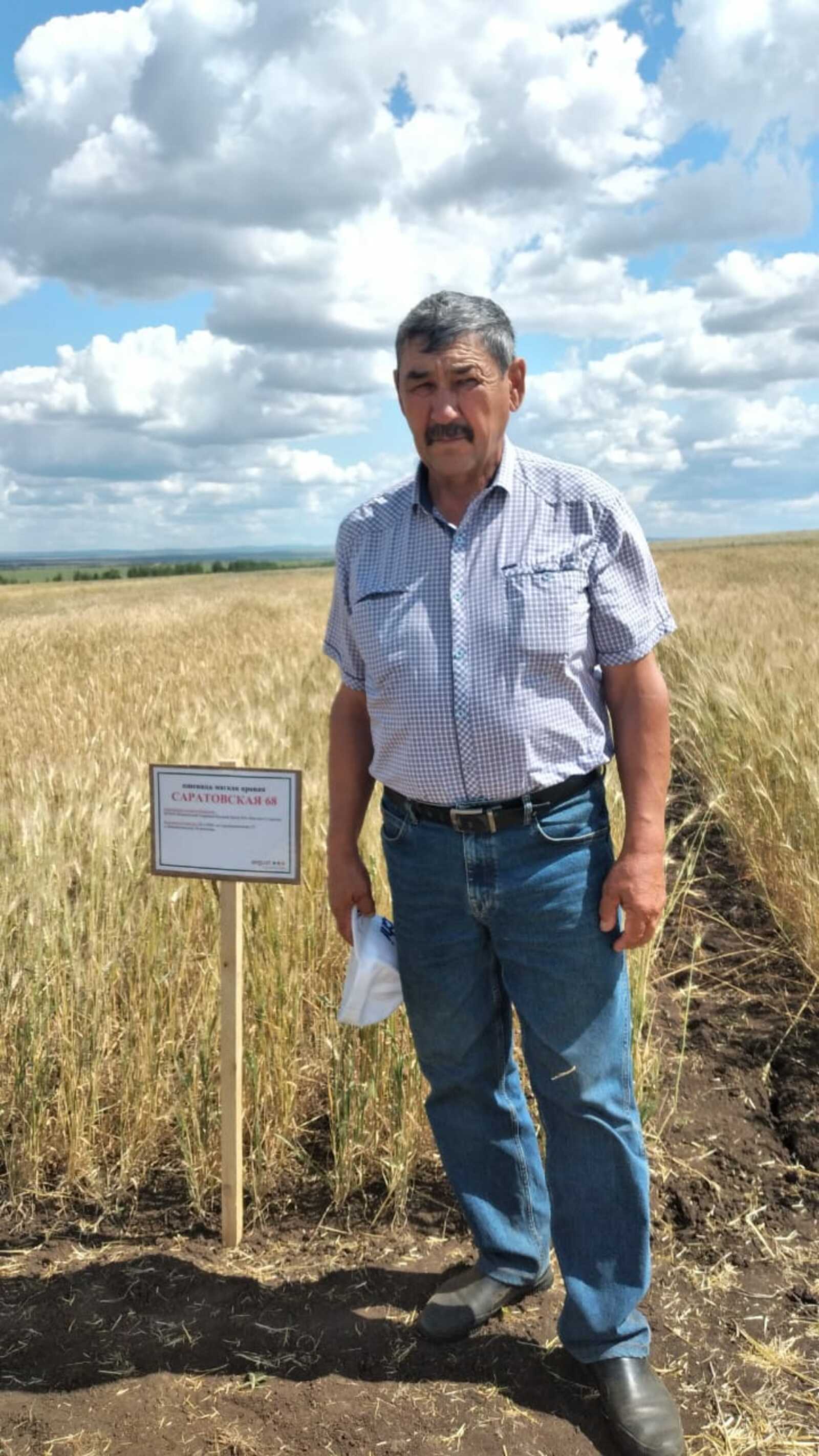 Сеют семена будущего