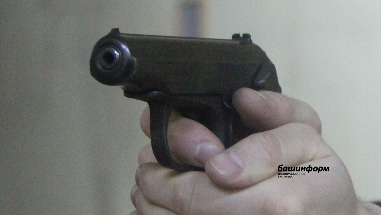 Жителю Башкирии, выстрелившему в знакомого, ужесточили наказание