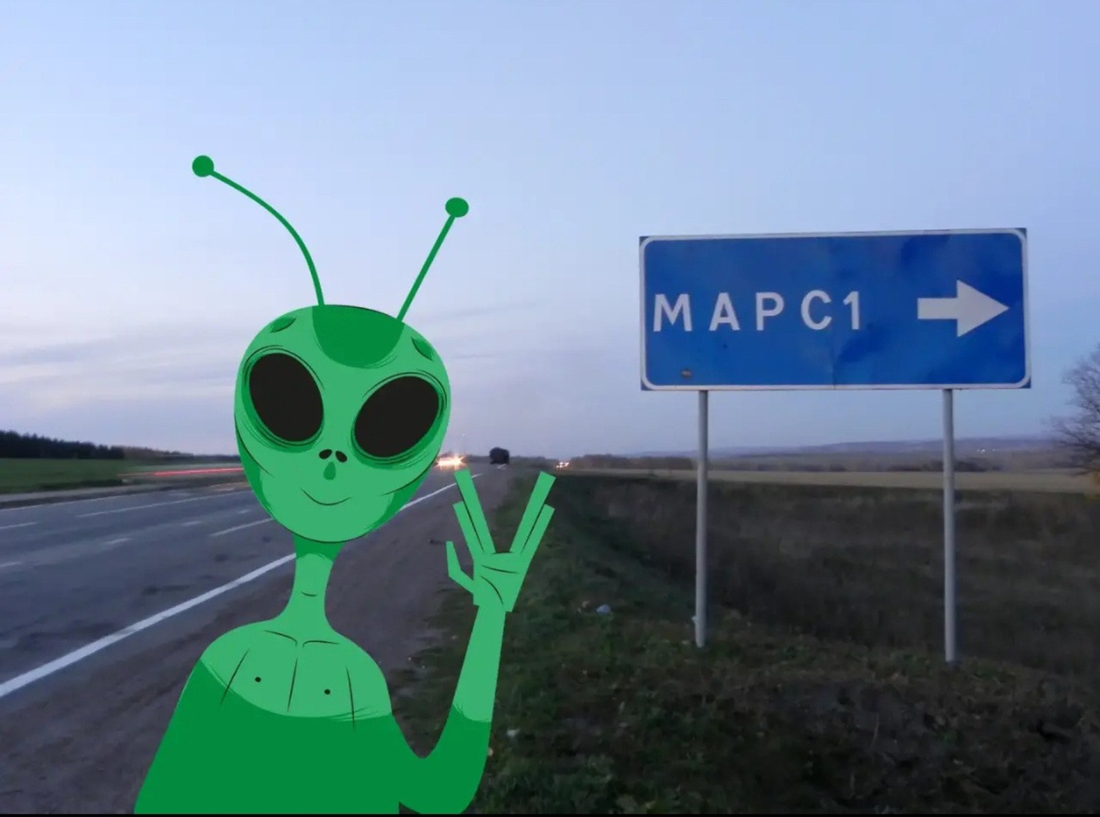 В Башкирии составили список деревень с самыми необычными названиями