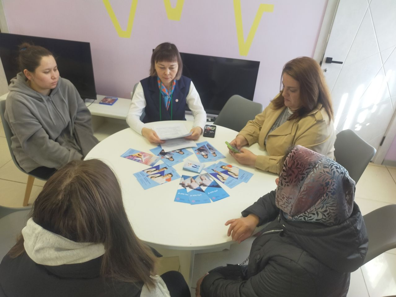 Место, где вас ждёт работа мечты