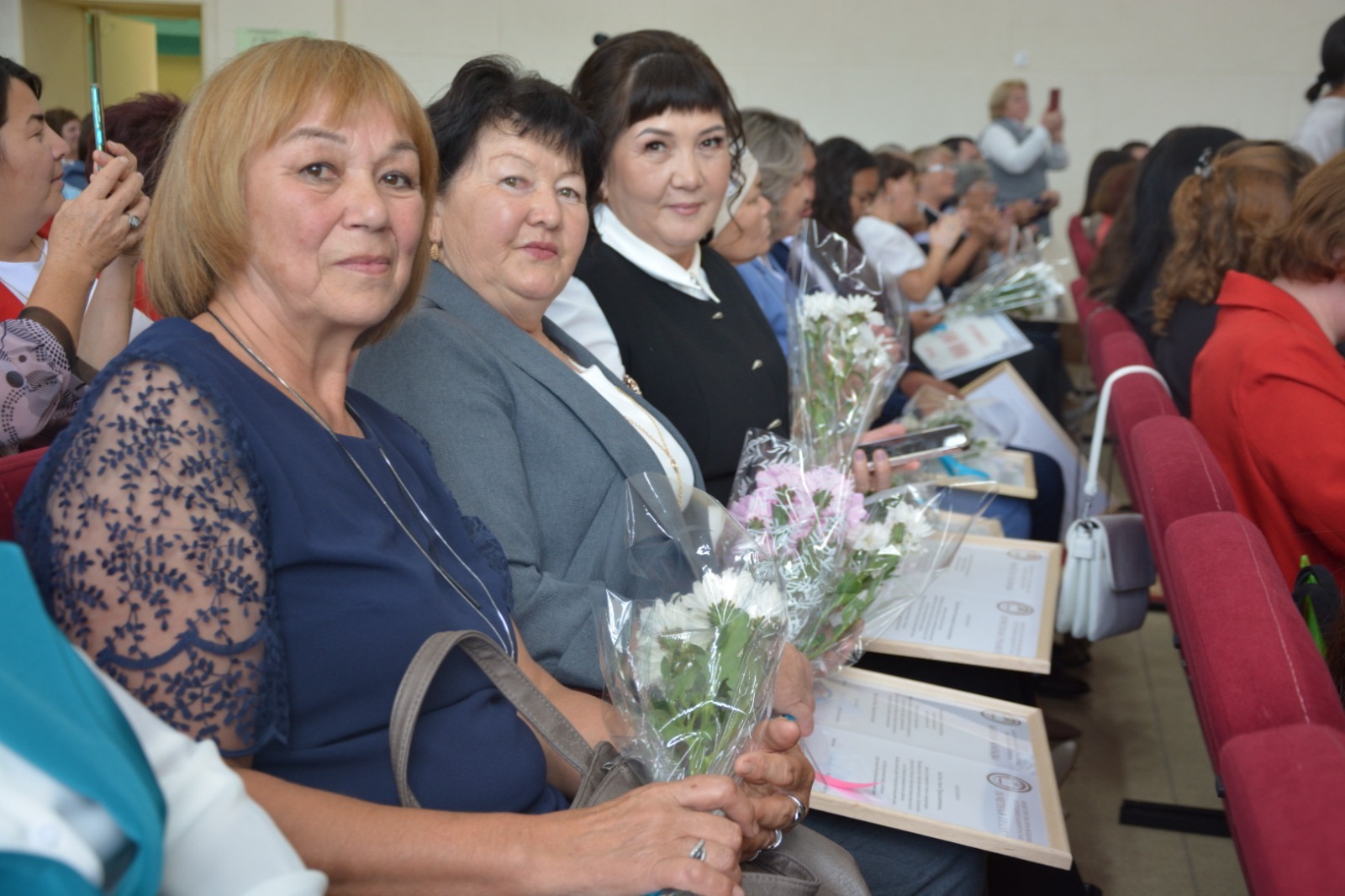 Будущее в настоящем