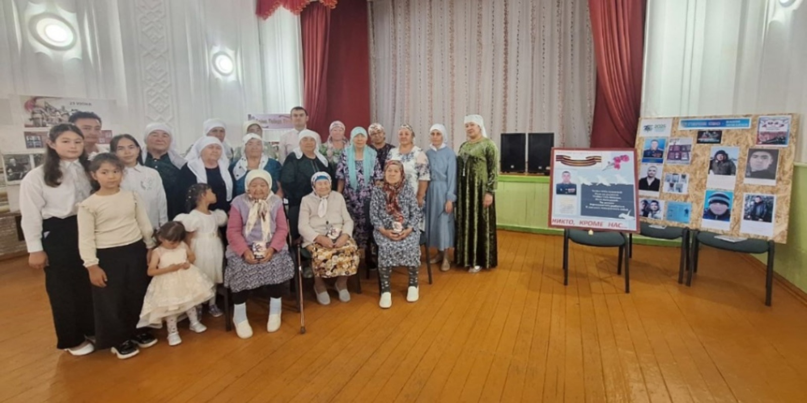 Судьбы, израненные войной