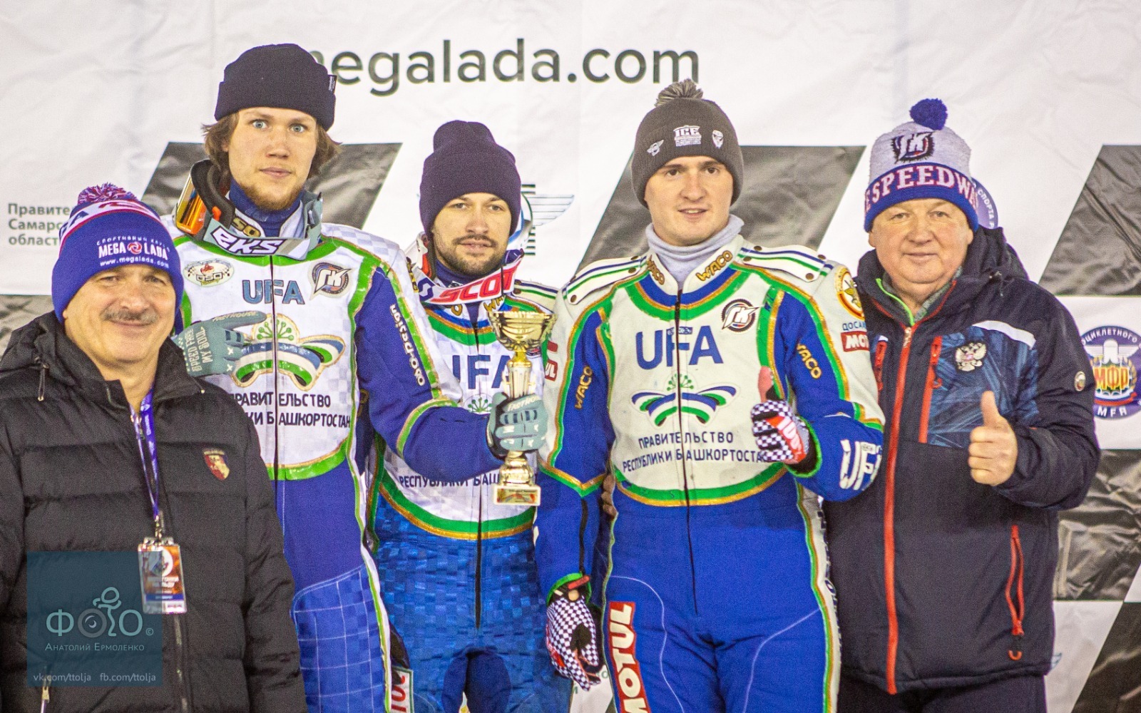 Мотогонщики «Башкортостана» выиграли третий этап чемпионата России