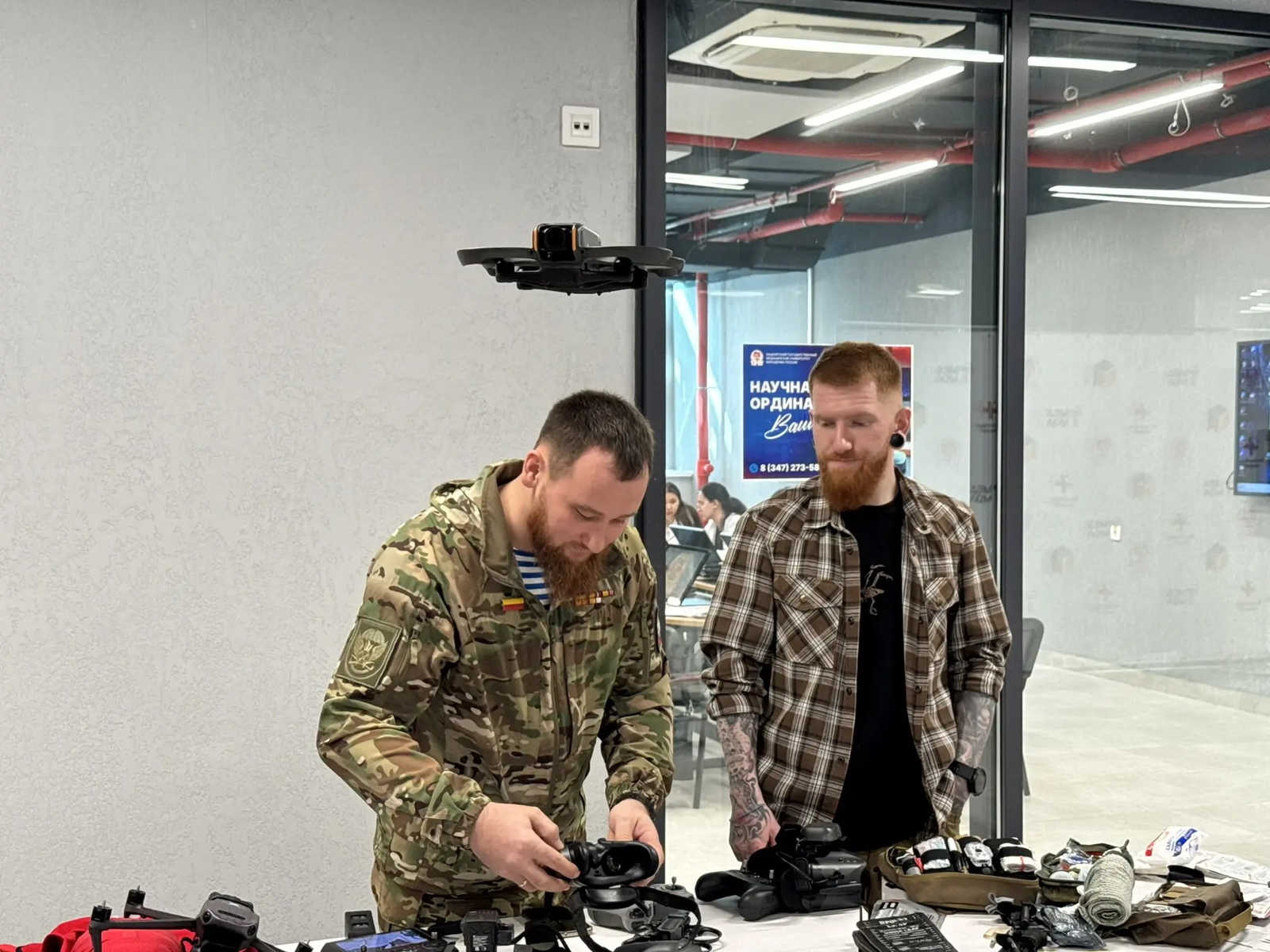 В Межвузовском кампусе Уфы прошел Всероссийский форум «Люди доброй воли»