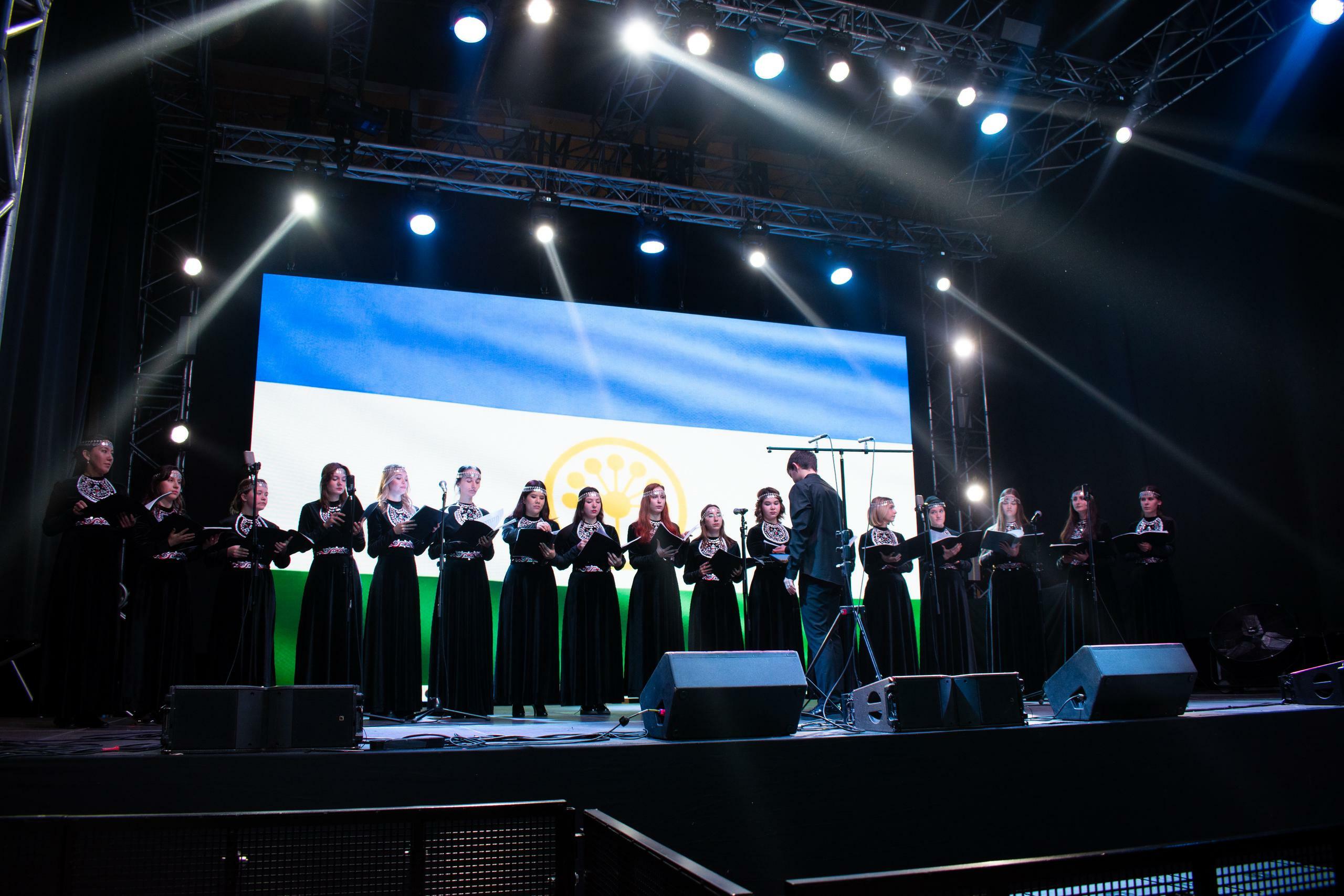 В Москве пройдет форум «Яҡташ» для студентов — уроженцев Республики Башкортостан