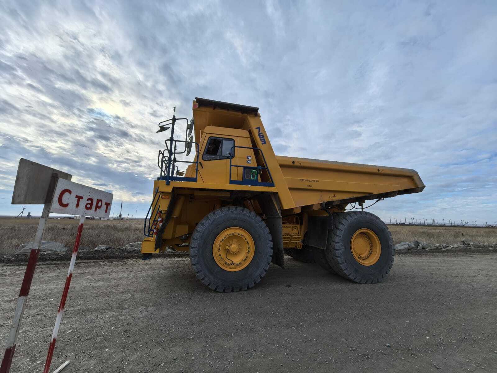 Водители «Башмеди» демонстрируют свое мастерство