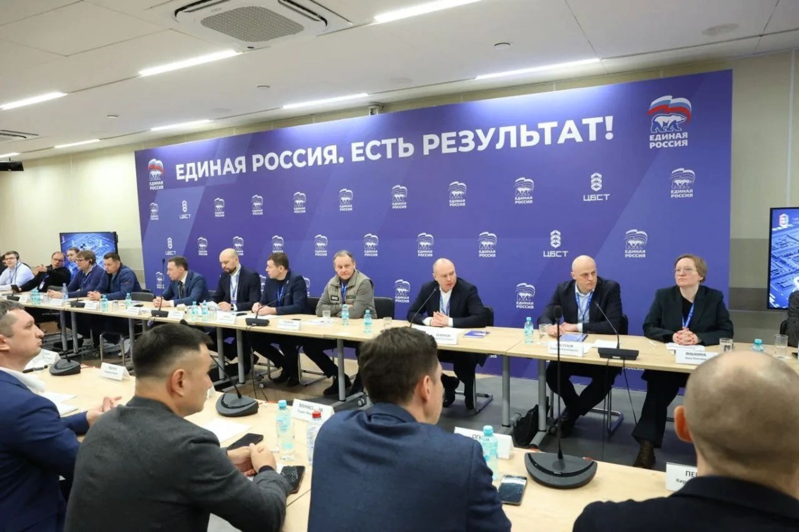 телеграм-канал «Единая Россия. Официально»