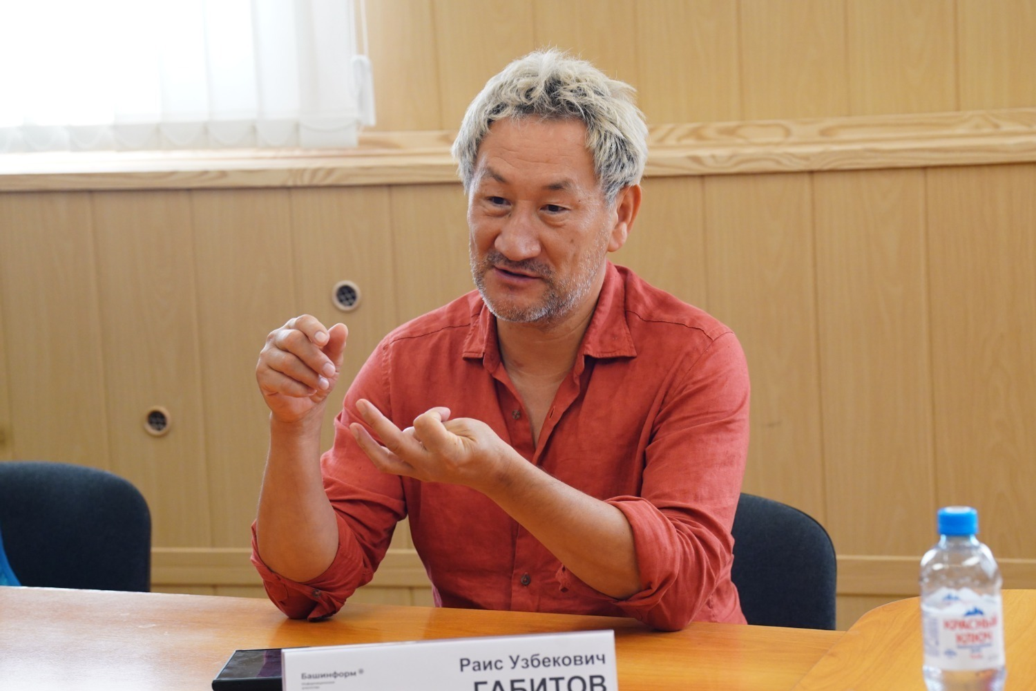 На инвестсабантуе в Сибае представят духи с ароматом Башкирии