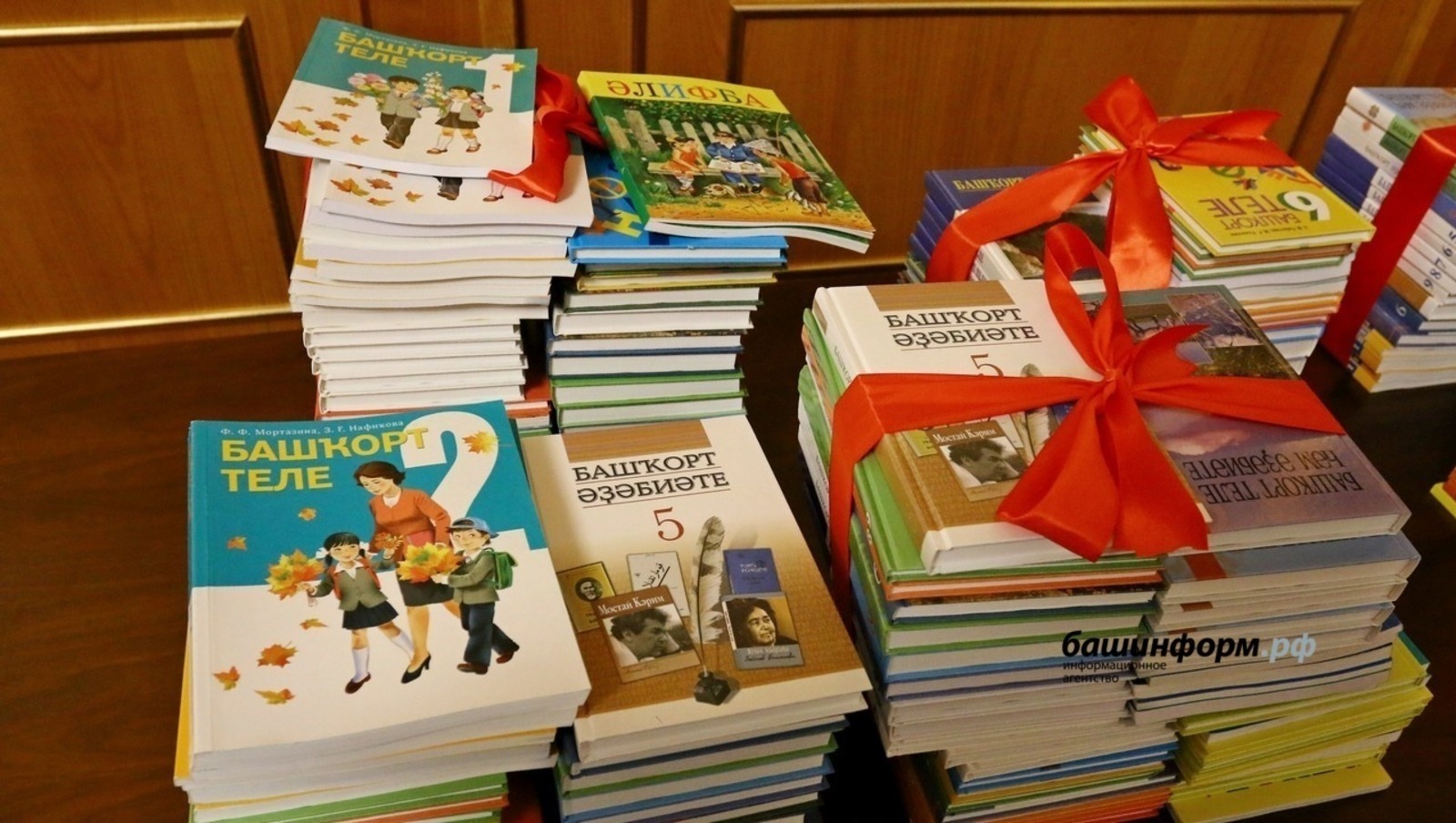 В Башкирии будут активно внедрять ИИ в сохранение и развитие языка