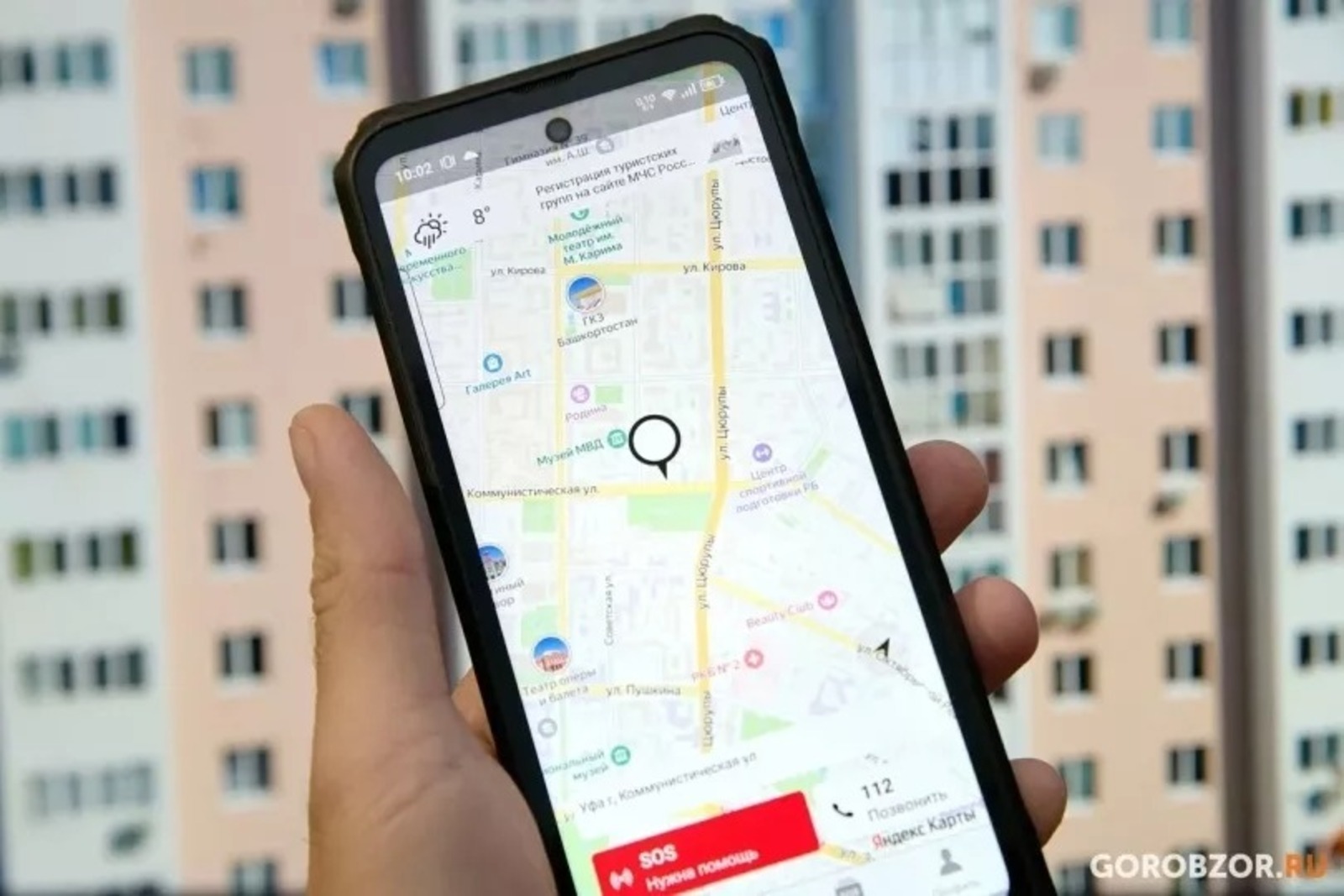 В Башкирии растёт число пользователей приложения «112 – экстренная помощь»