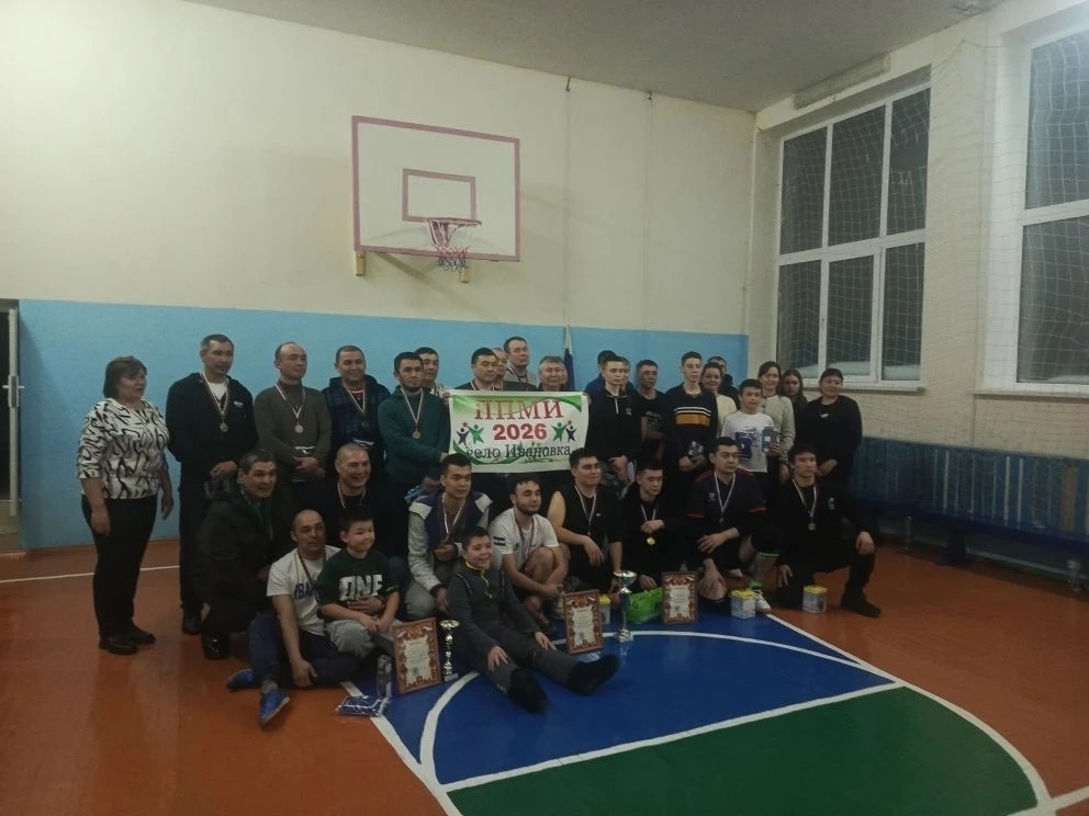 Волейбольный турнир в поддержку участников СВО