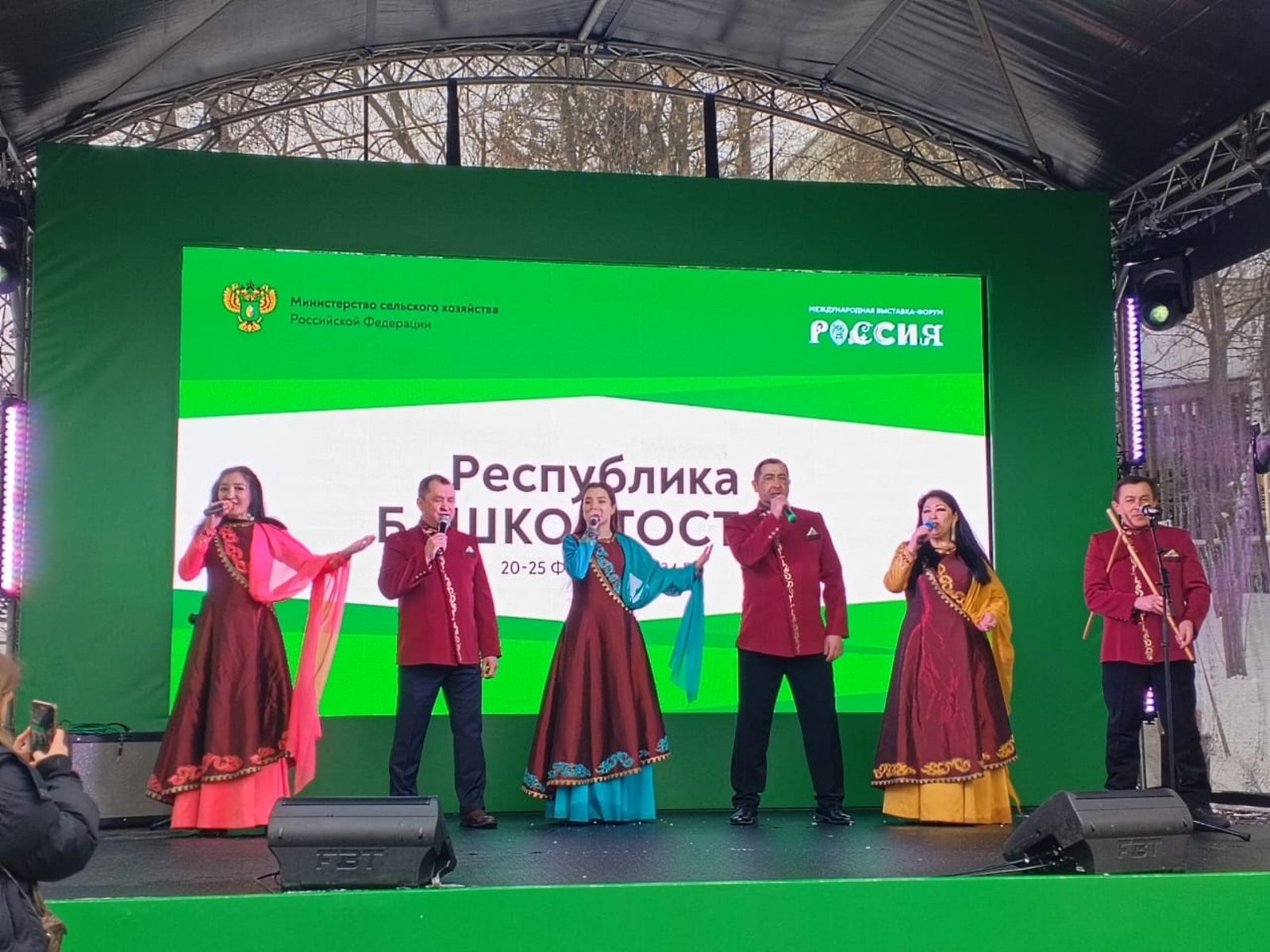 Вокальный ансамбль «Етегән» в Москве