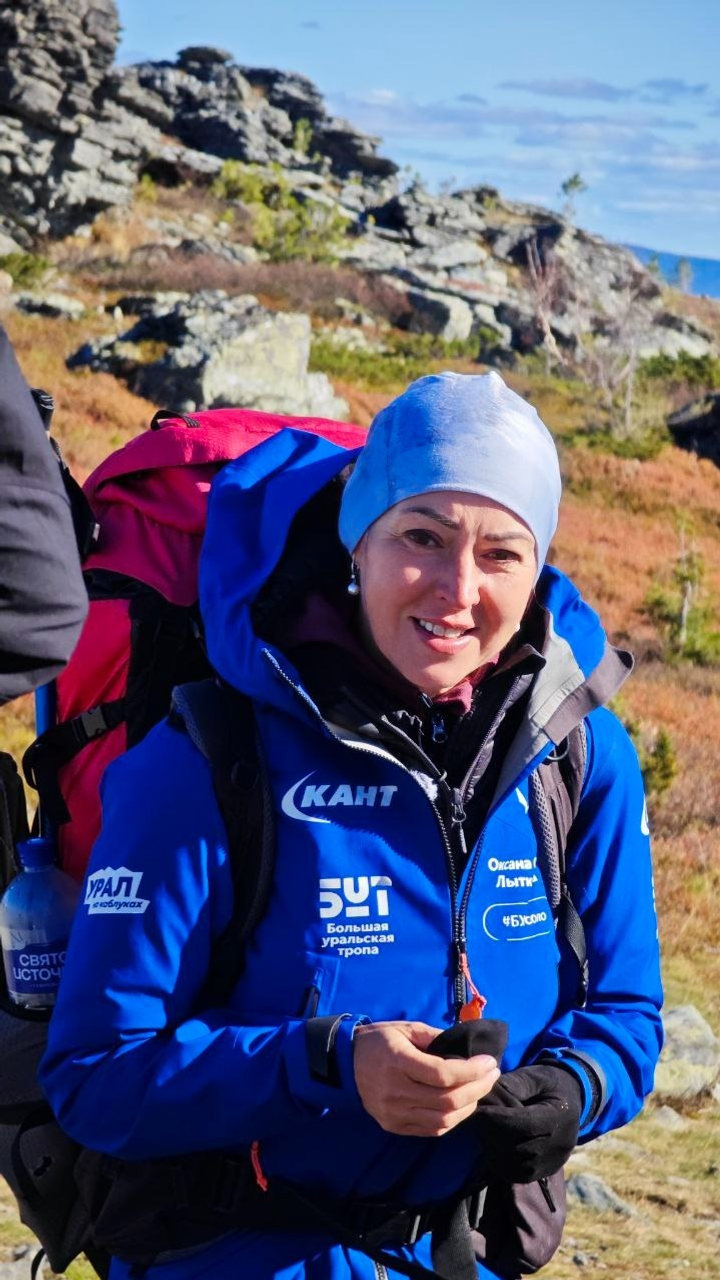 Девушка в одиночку прошла 2300 километров по Большой уральской тропе