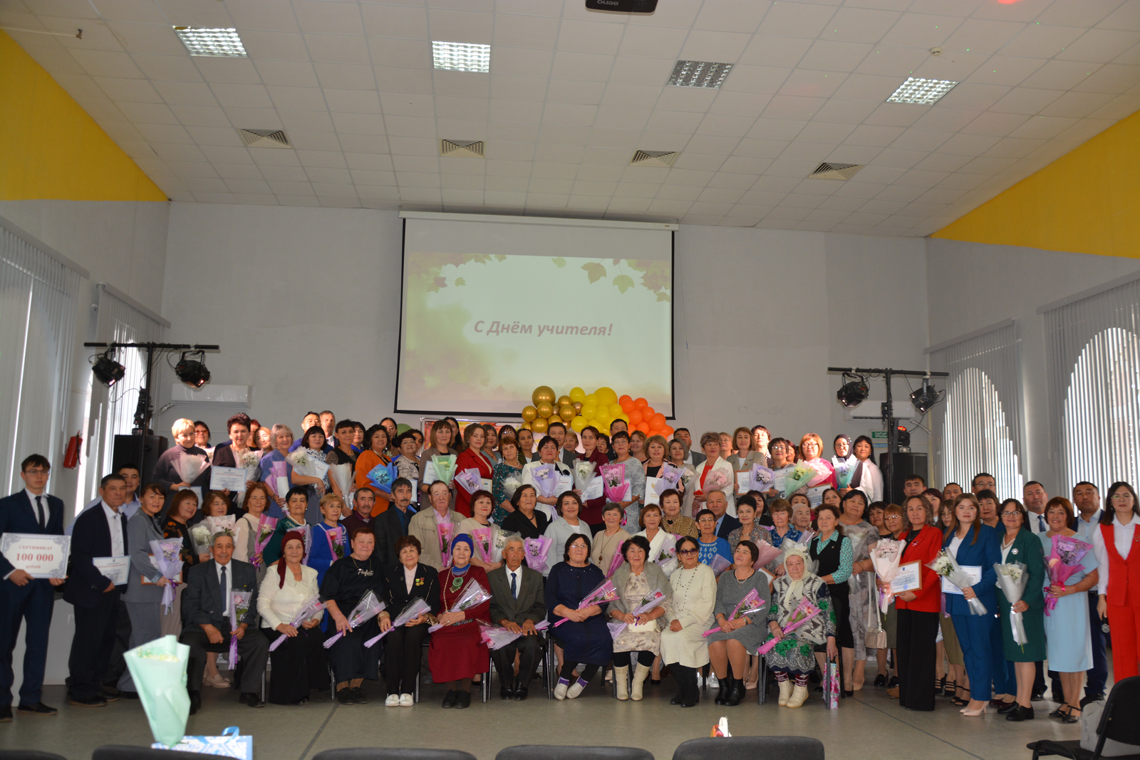 Ученье – свет, а неученье – тьма