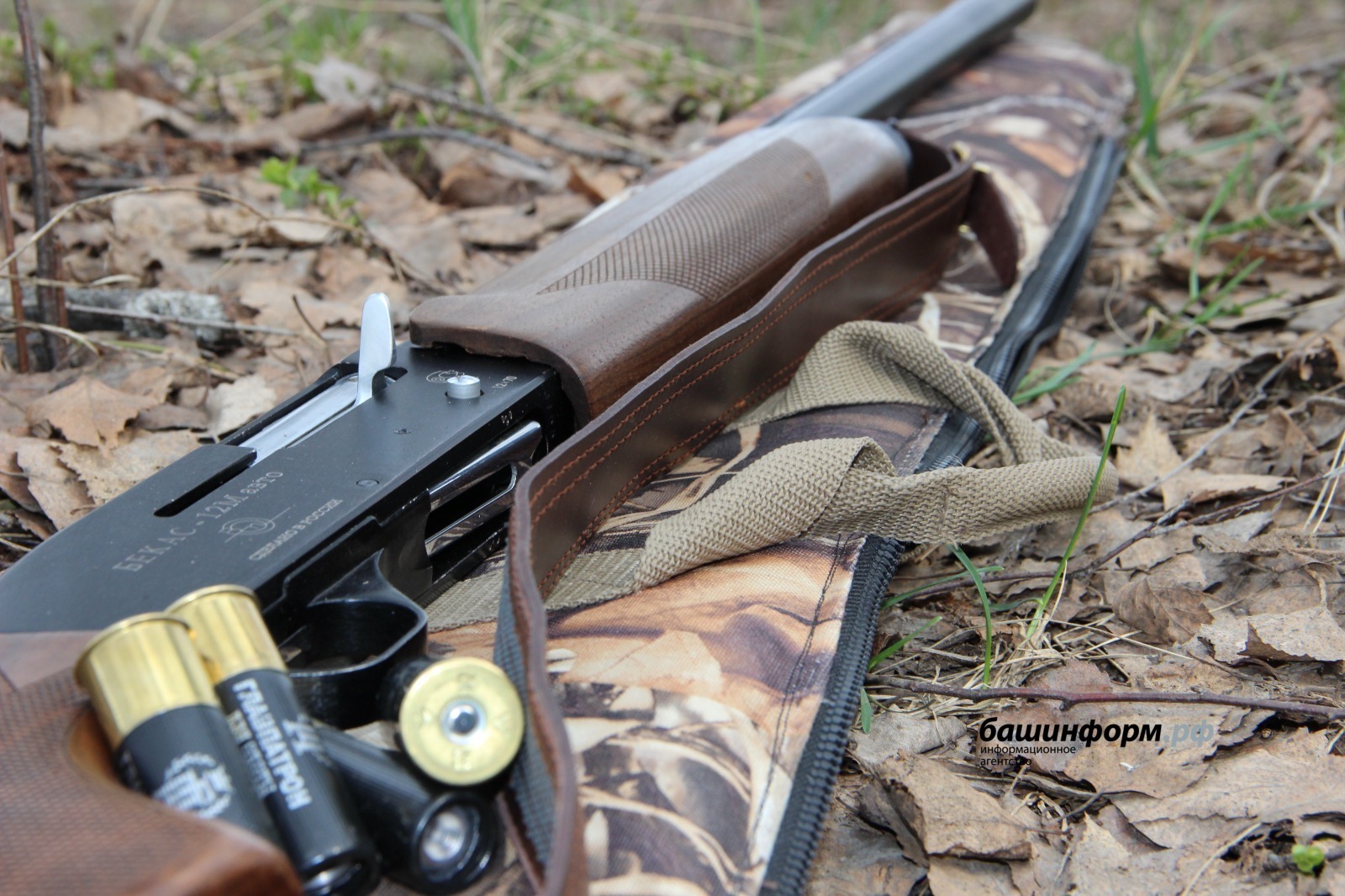 В Башкирии охотник случайно выстрелил себе в ногу