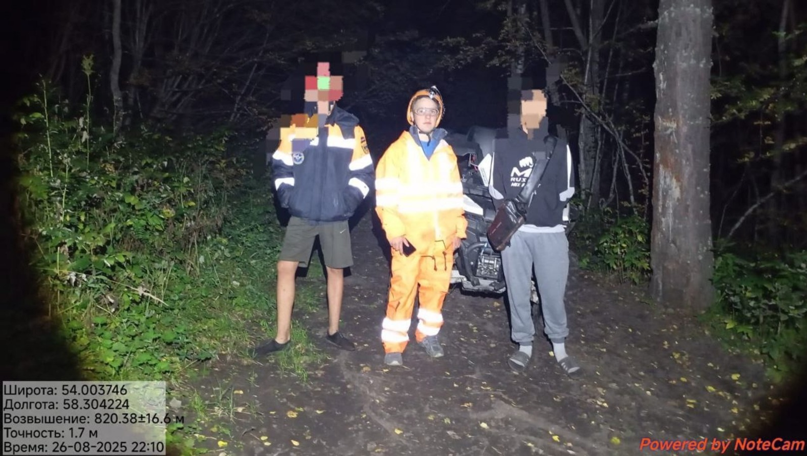 В Башкирии спасатели нашли двоих заблудившихся в лесу детей