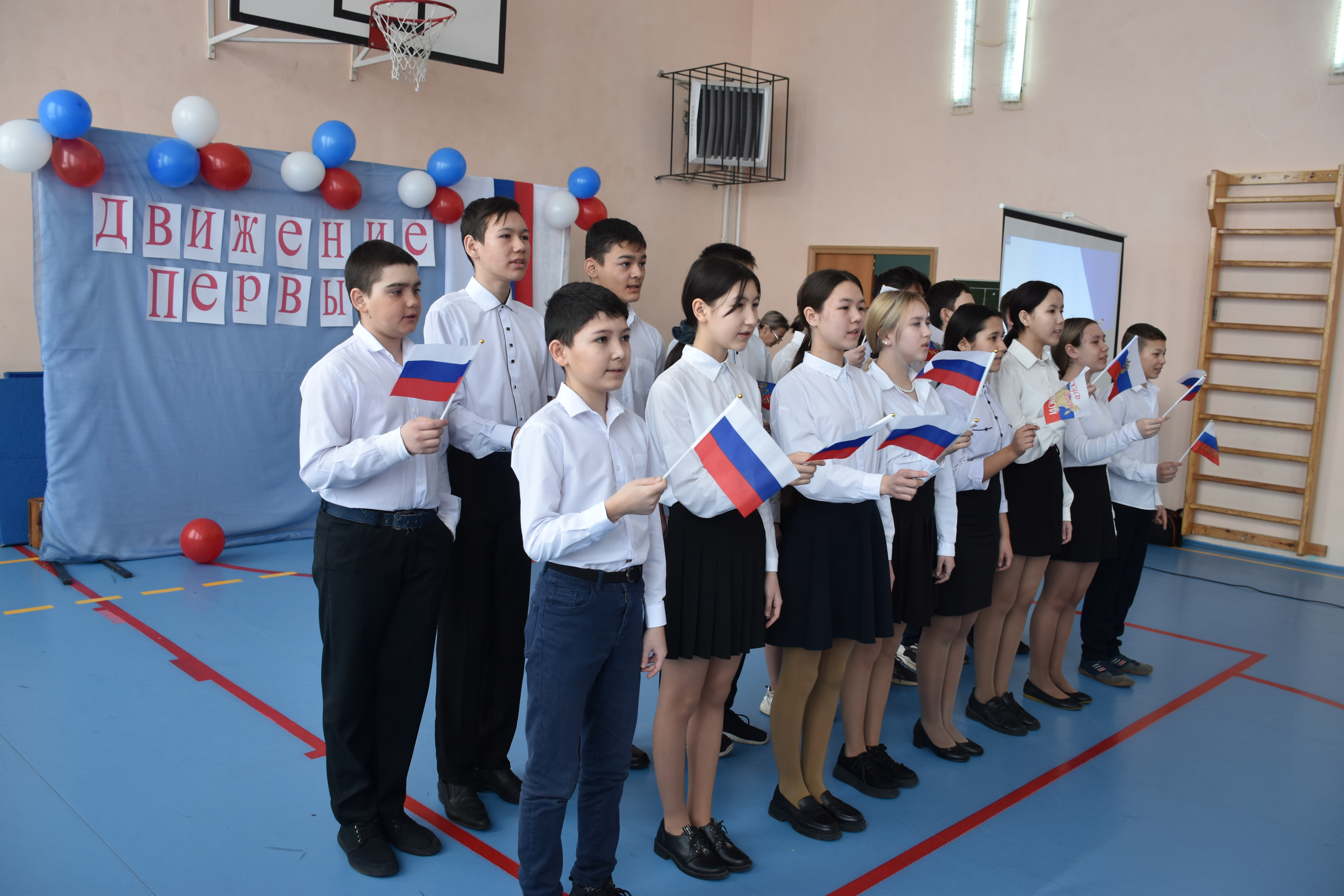 В Хайбуллинском районе открыли первое первичное отделение Российского движения детей и молодежи «Движение первых»