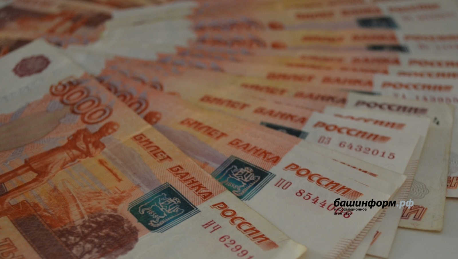 Слесарь-ремонтник из Башкирии стал лотерейным миллионером