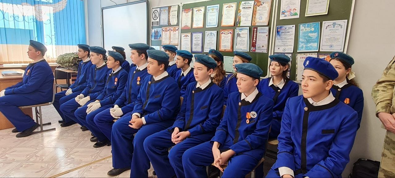 Школа патриотизма