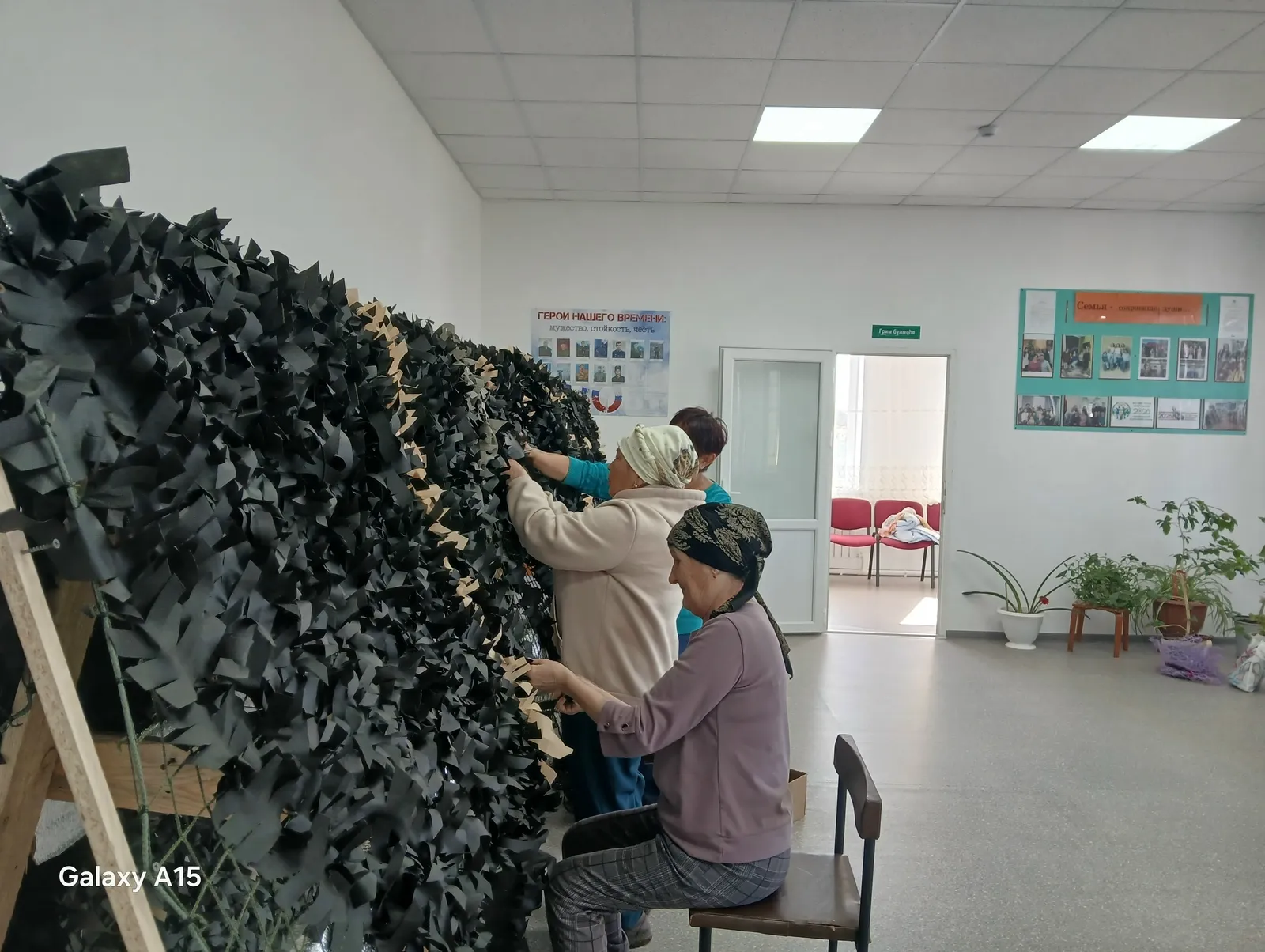 Пусть сохранят жизнь бойцам!