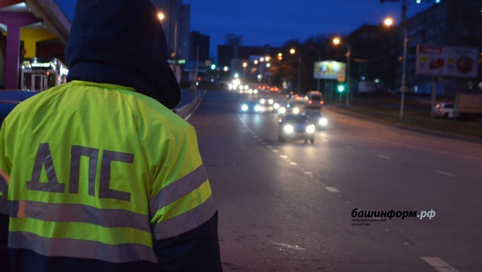 В Башкирии начались массовые проверки водителей