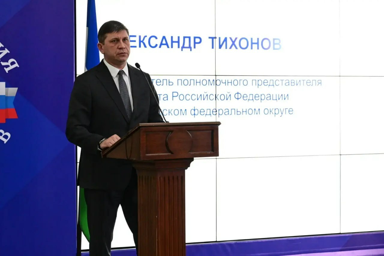 В Уфе стартовали Всероссийские сборы Ассоциации ветеранов СВО