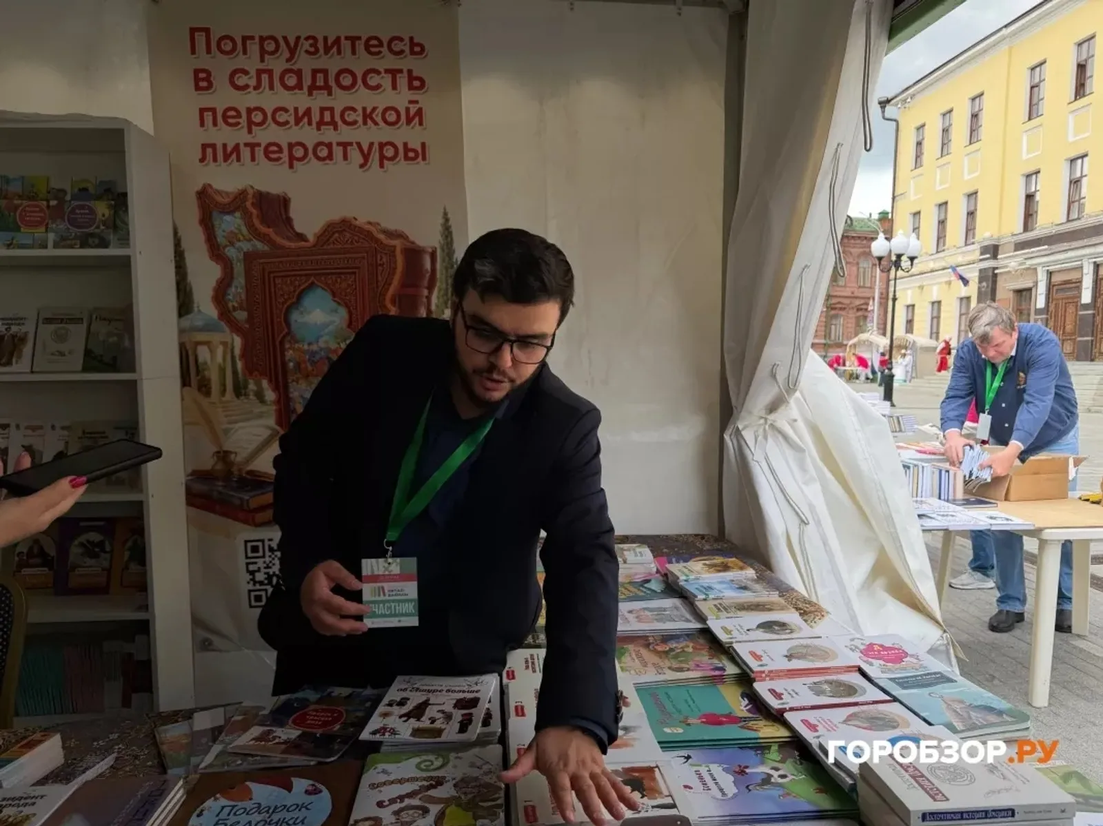 Иранское издательство вновь приехало на «Китап-Байрам» в Уфу