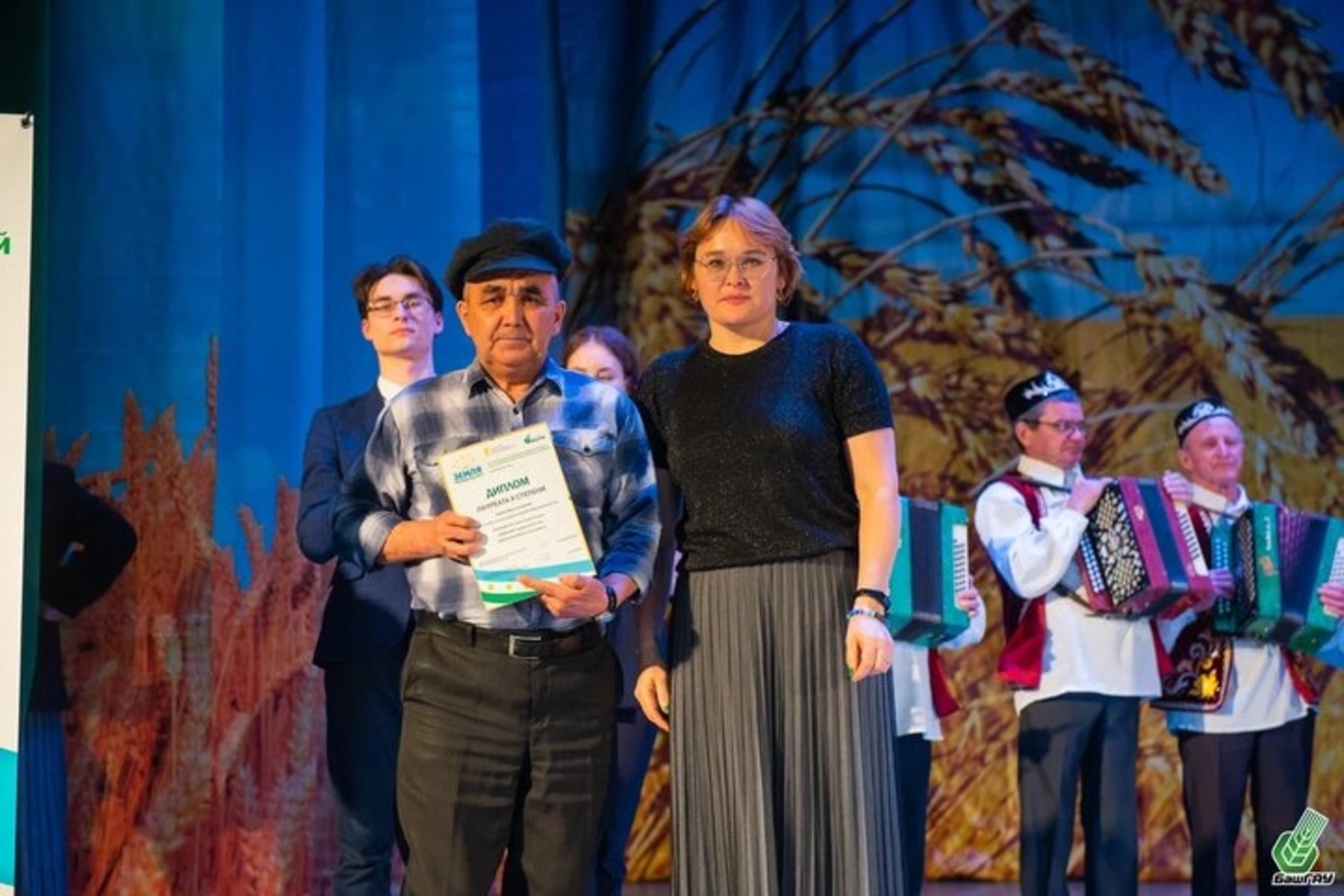 Специалист отдела сельского хозяйства Хайбуллинского района стал лауреатом республиканского творческого конкурса-фестиваля