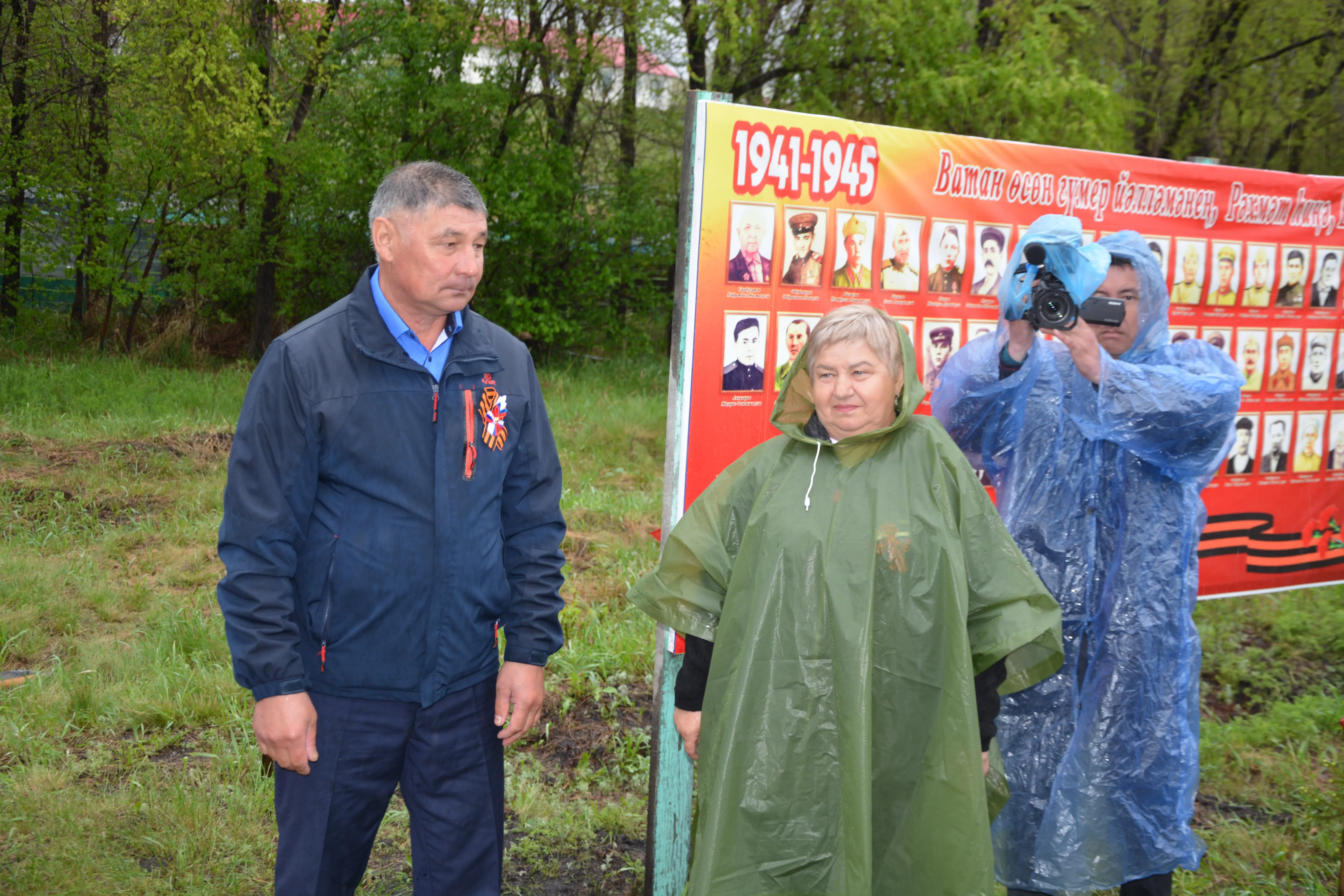 В селе Абубакирово открыли арт-объект к 80-летию Победы