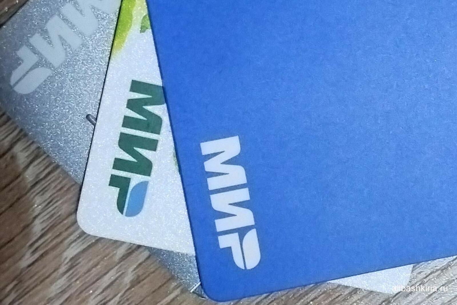 Запрет автопродления подписок с 1 марта 2026 года