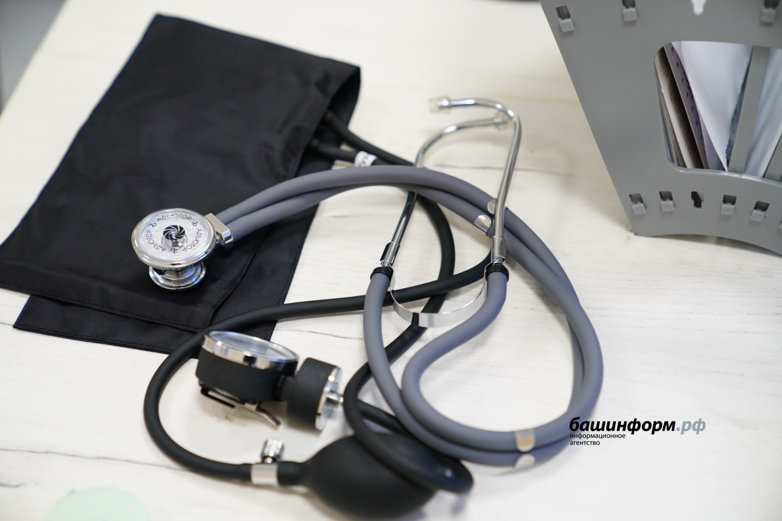 Башкирия получит 263 млн рублей на профилактику сердечных заболеваний