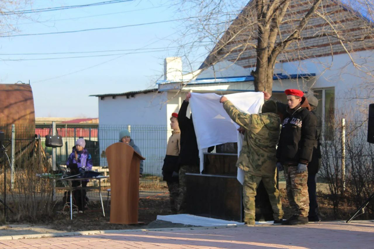 Обелиск воинам - землякам, не вернувшимся из зоны СВО