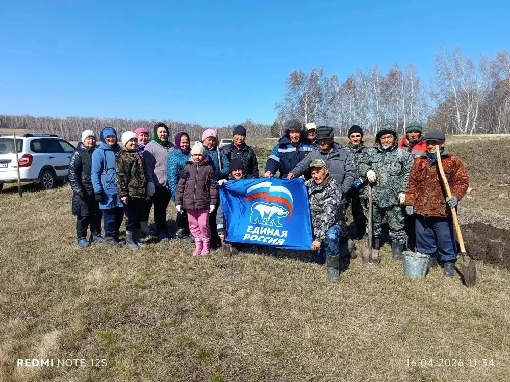 В республике стартовала международная эколого-патриотическая акция «Сад памяти»