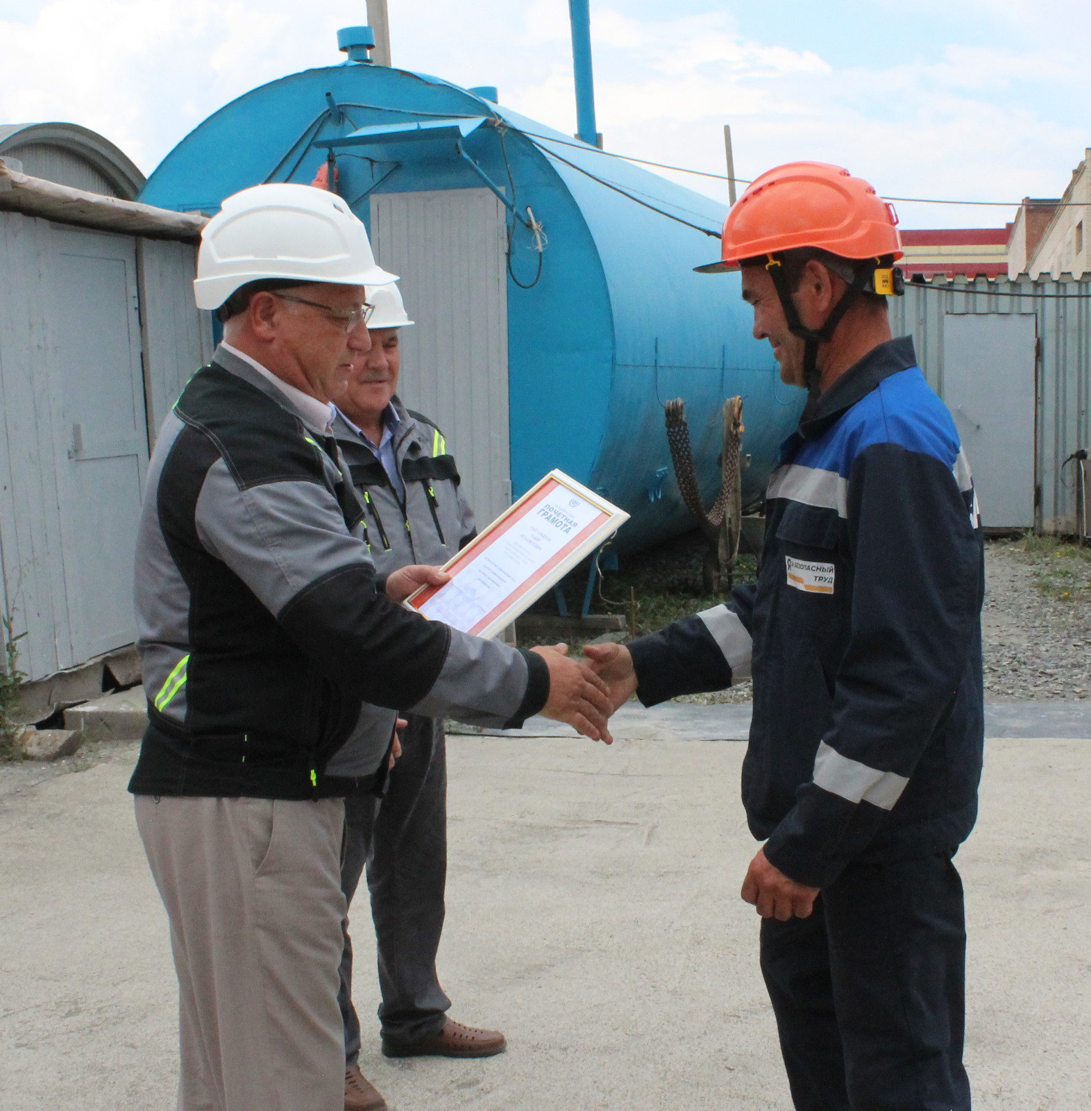 Ремонтно-строительному участку «Башмеди» - 10 лет!