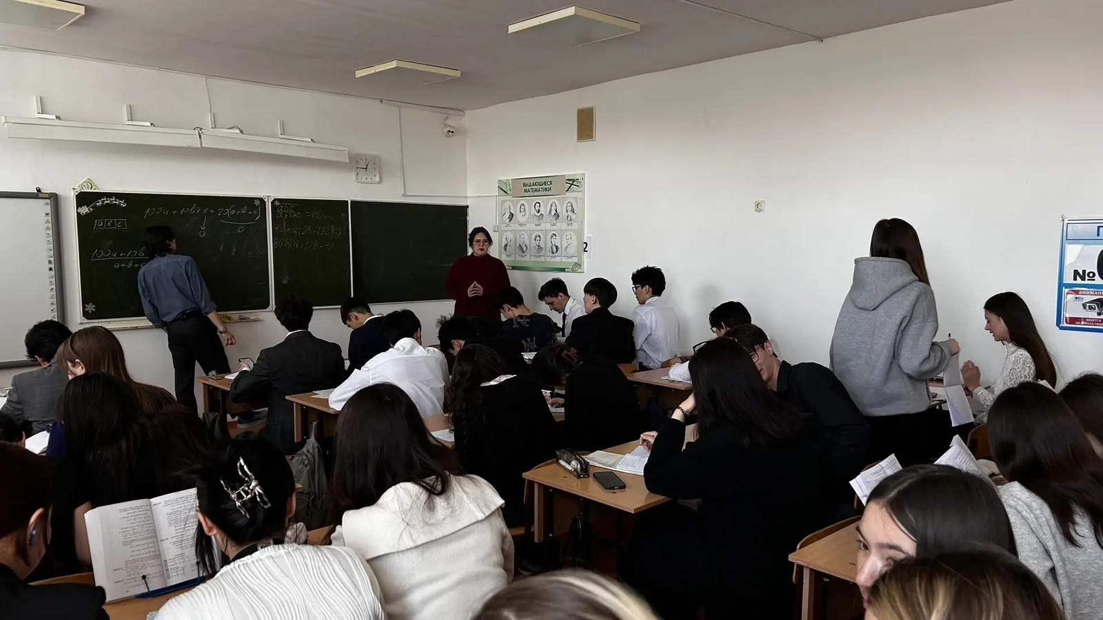 Волонтёрство и возможности