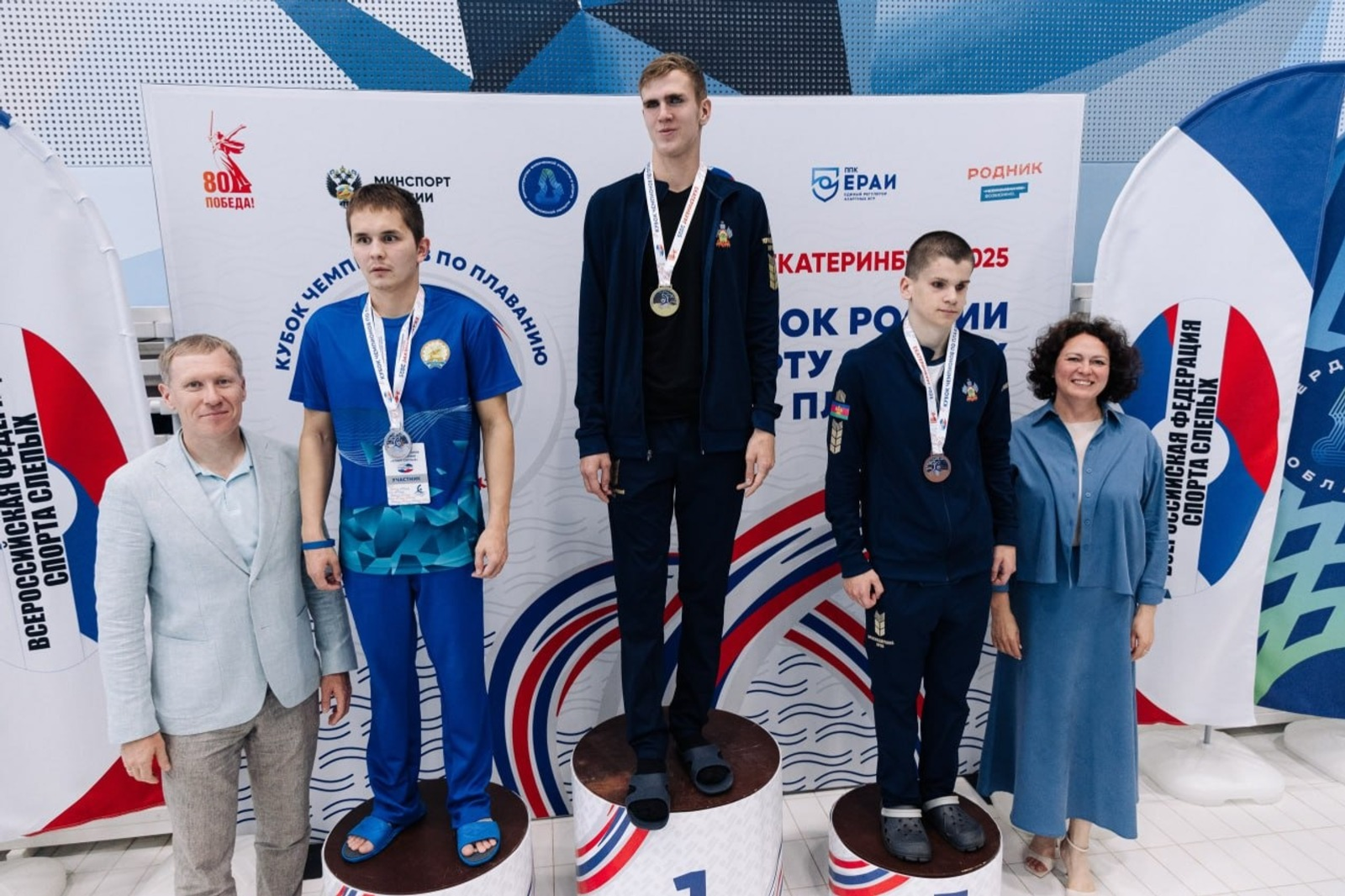 Три пловца из Башкирии завоевали Кубок России в Екатеринбурге