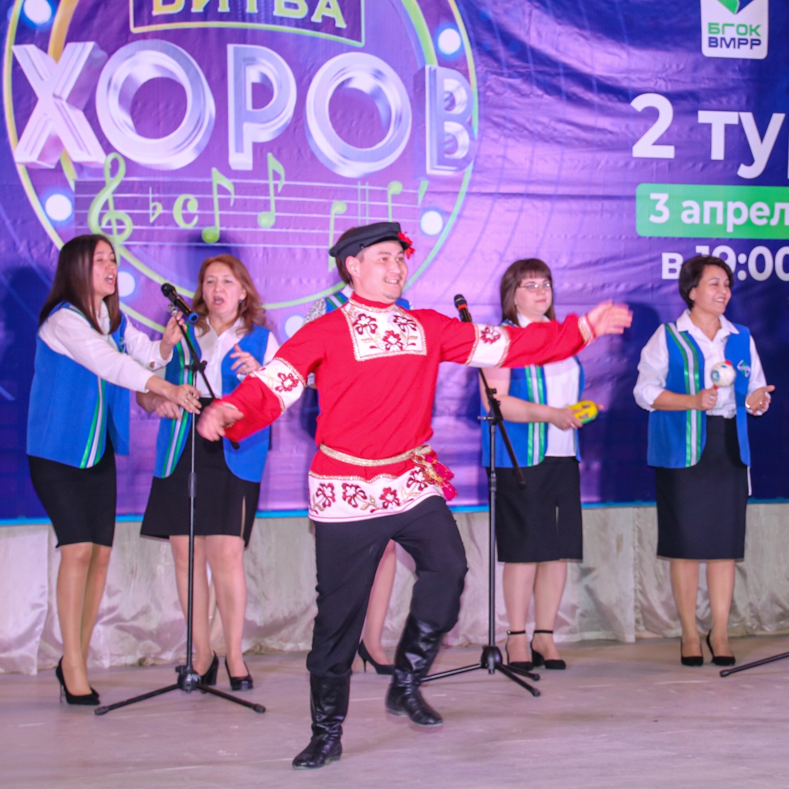 Первый тур "Битвы хоров" собрал аншлаг и объединил песни народов мира