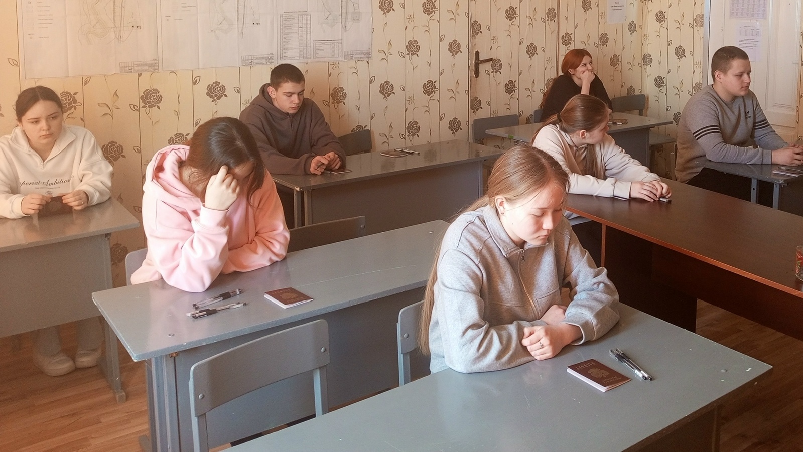 Состоялся пробный экзамен