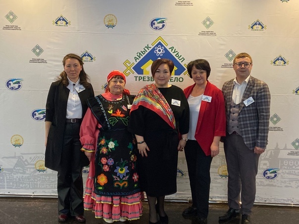 В Башкортостане начался завершающий этап конкурса "Трезвое село" - публичная защита презентаций участников – представителей разных районов.