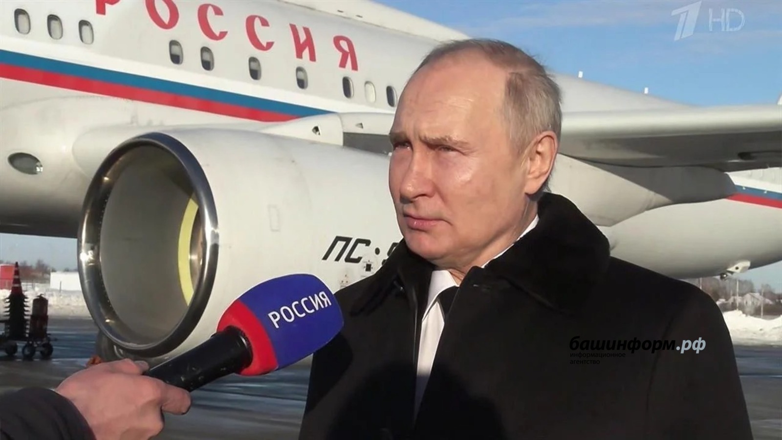 Владимир Путин рассказал, почему бы хотел побывать в Башкирии ещё раз