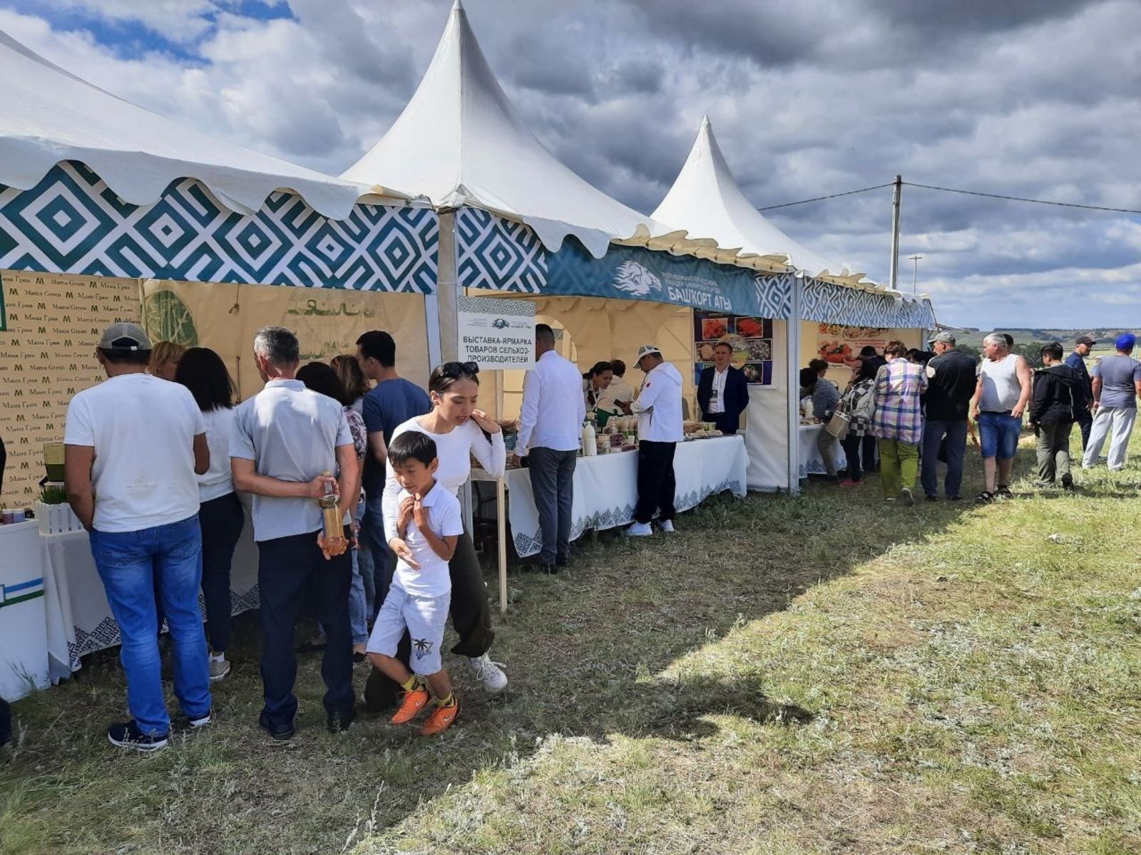 Дипломанты проекта «Продукт Башкортостана» представят свои бренды