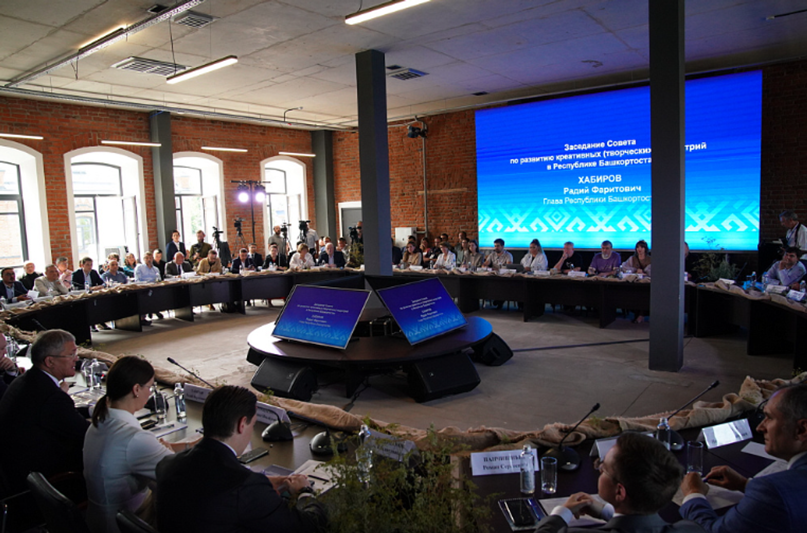 Глава Башкирии провёл выездное заседание Совета по развитию креативных индустрий