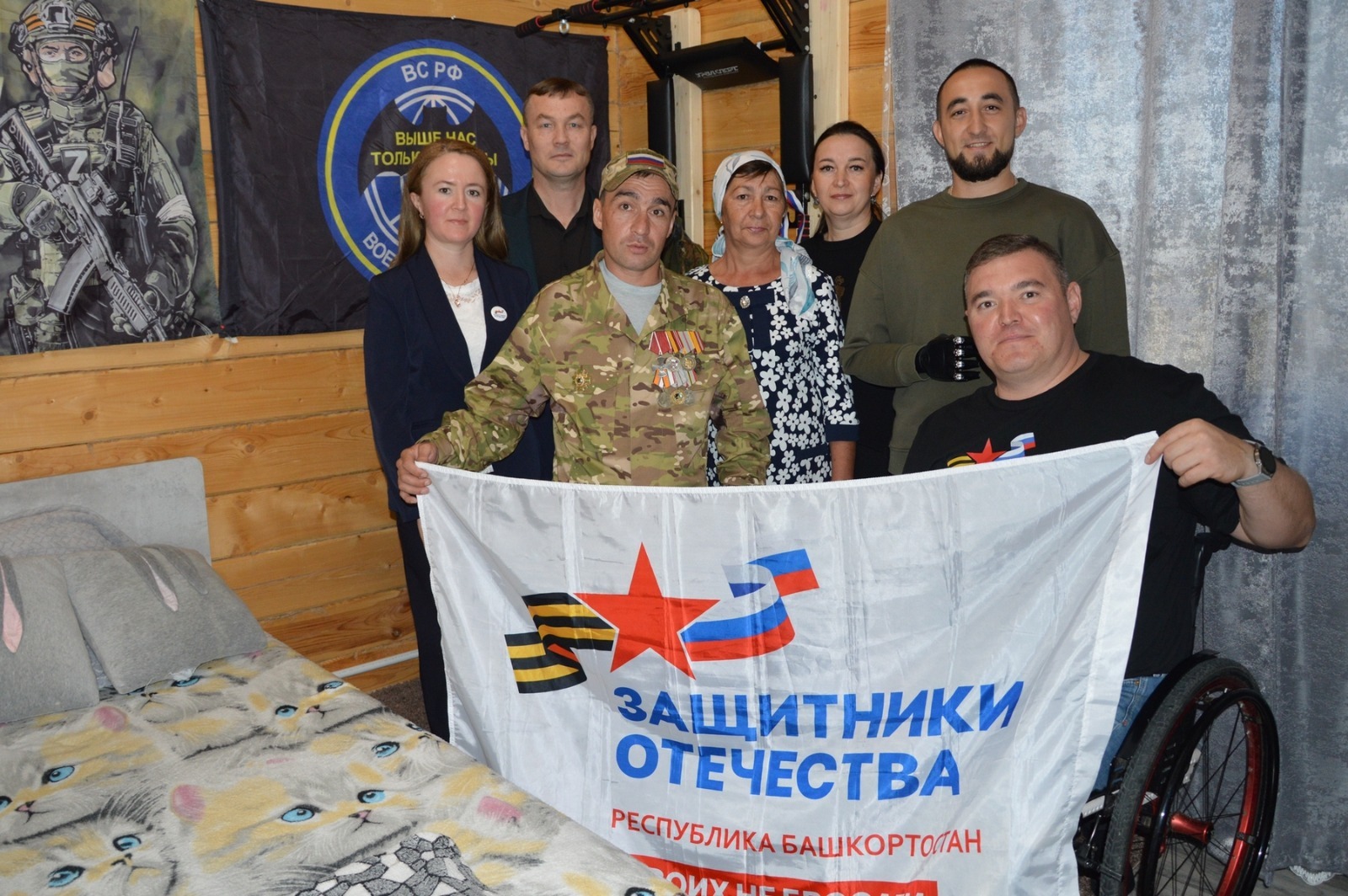 В трех районах Башкортостана жилье подопечных ФЗО обследовали для адаптации