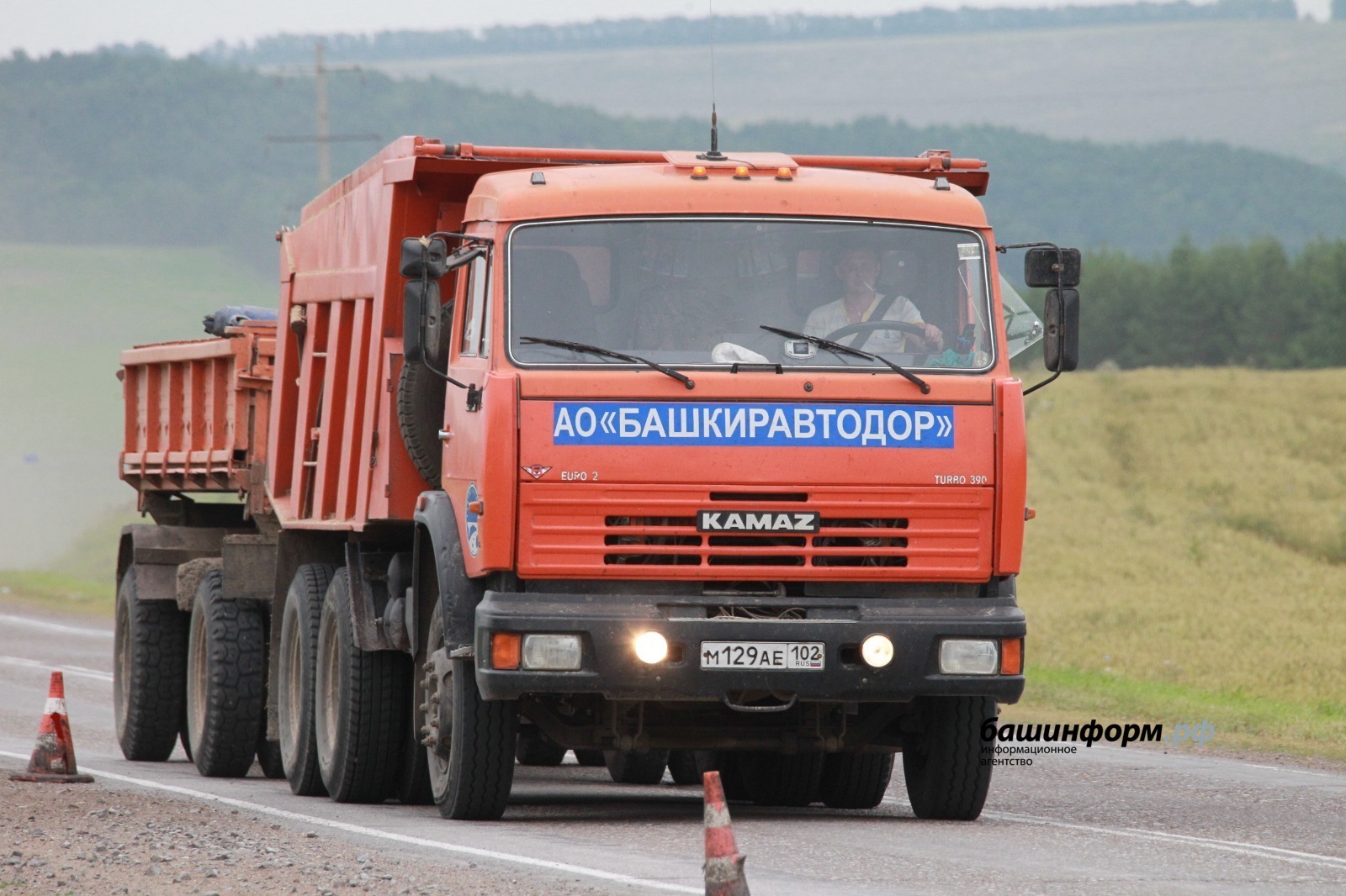 Стало известно, что ждет предприятие «Башкиравтодор»