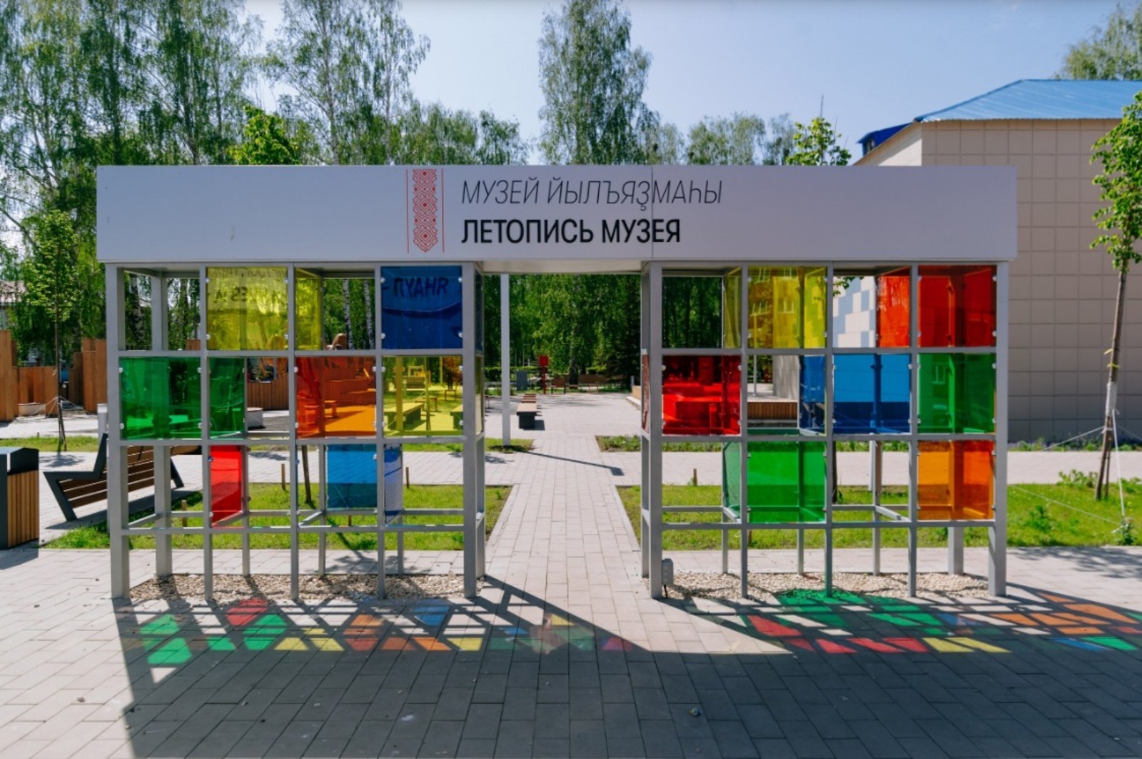 Музей из Башкирии стал номинантом престижной архитектурной премии