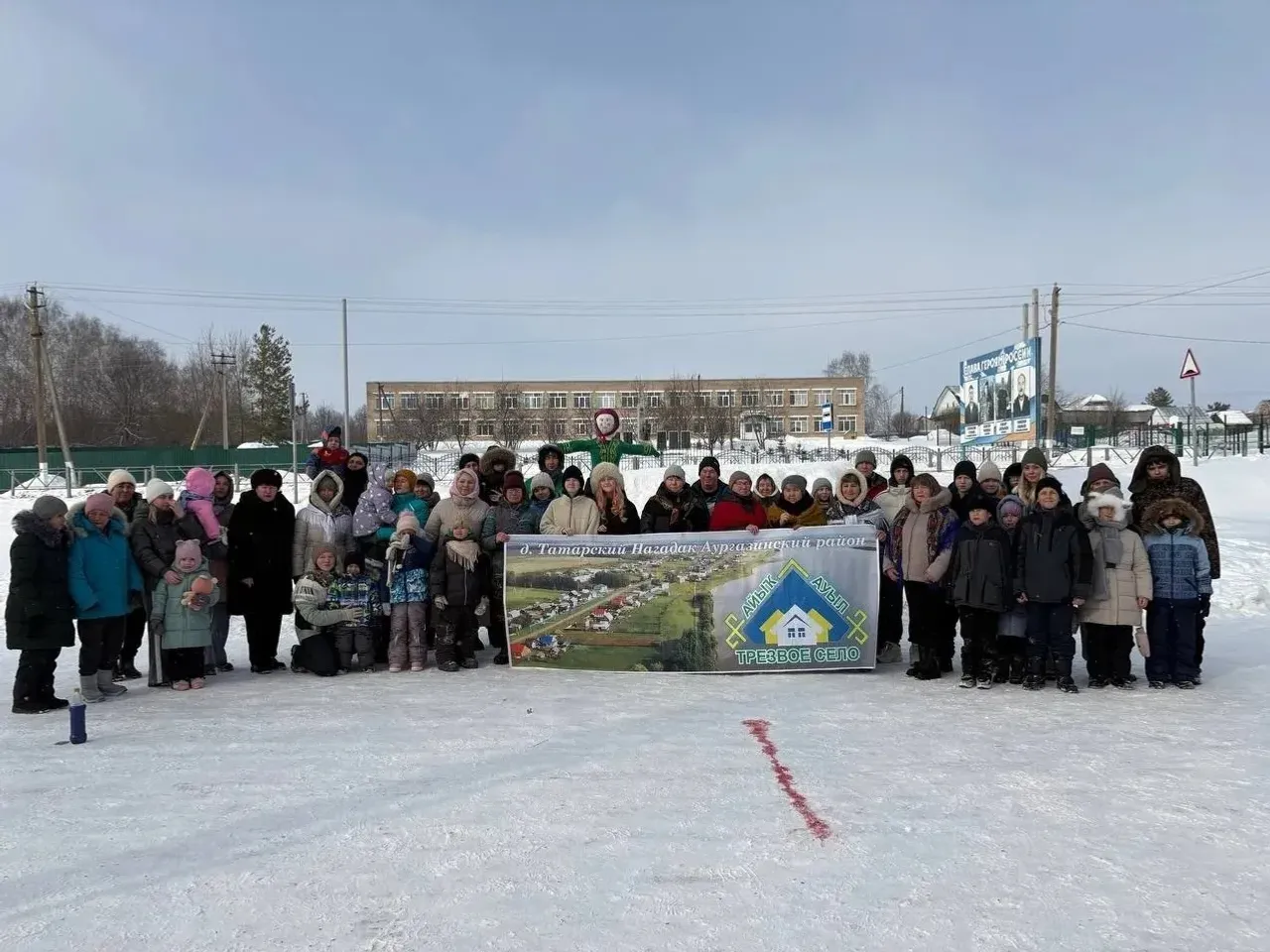 «Трезвость на миллион»: как один конкурс изменил жизнь глубинки в Башкирии
